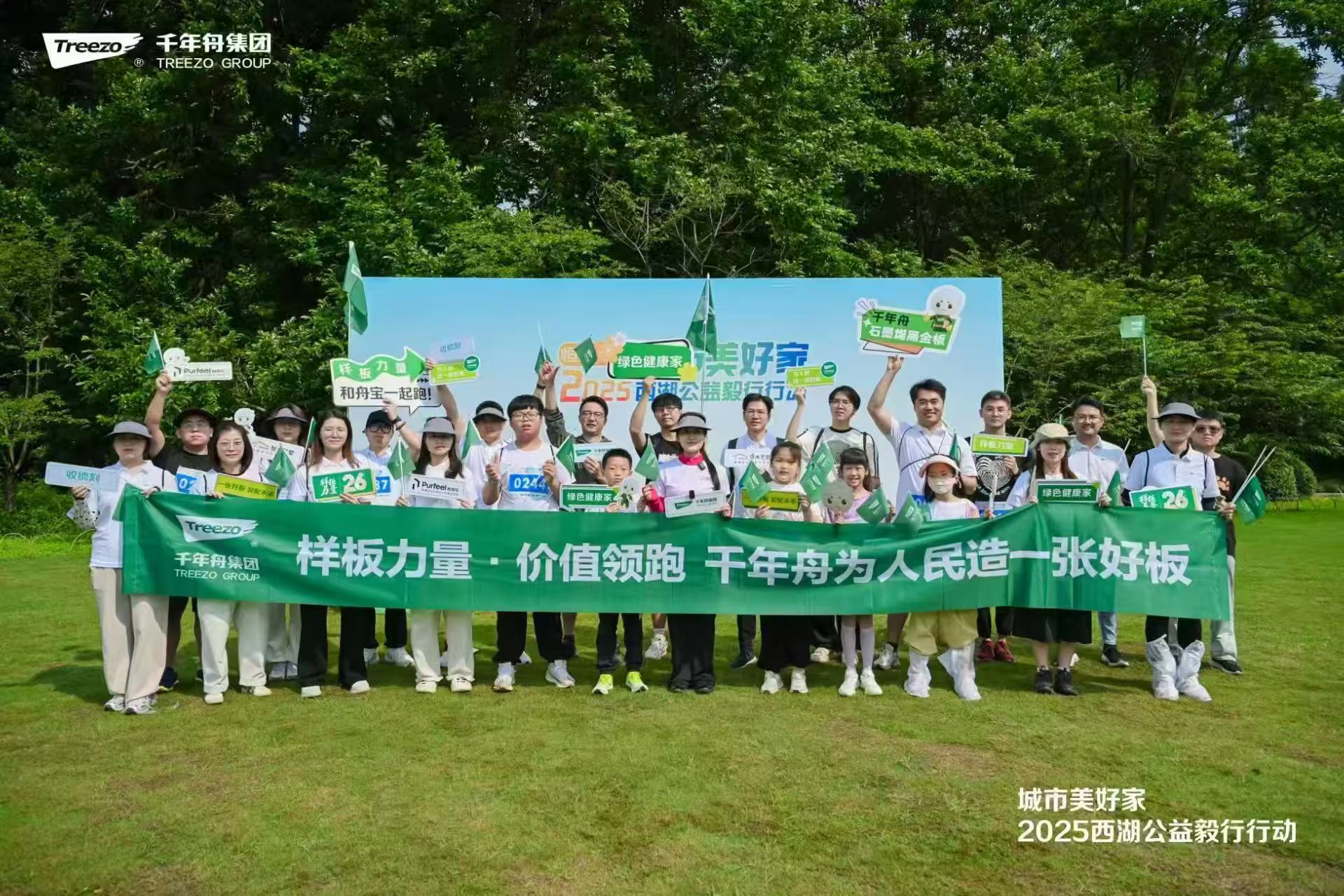 yd222云顶线路(中国)检测中心有限公司-官网