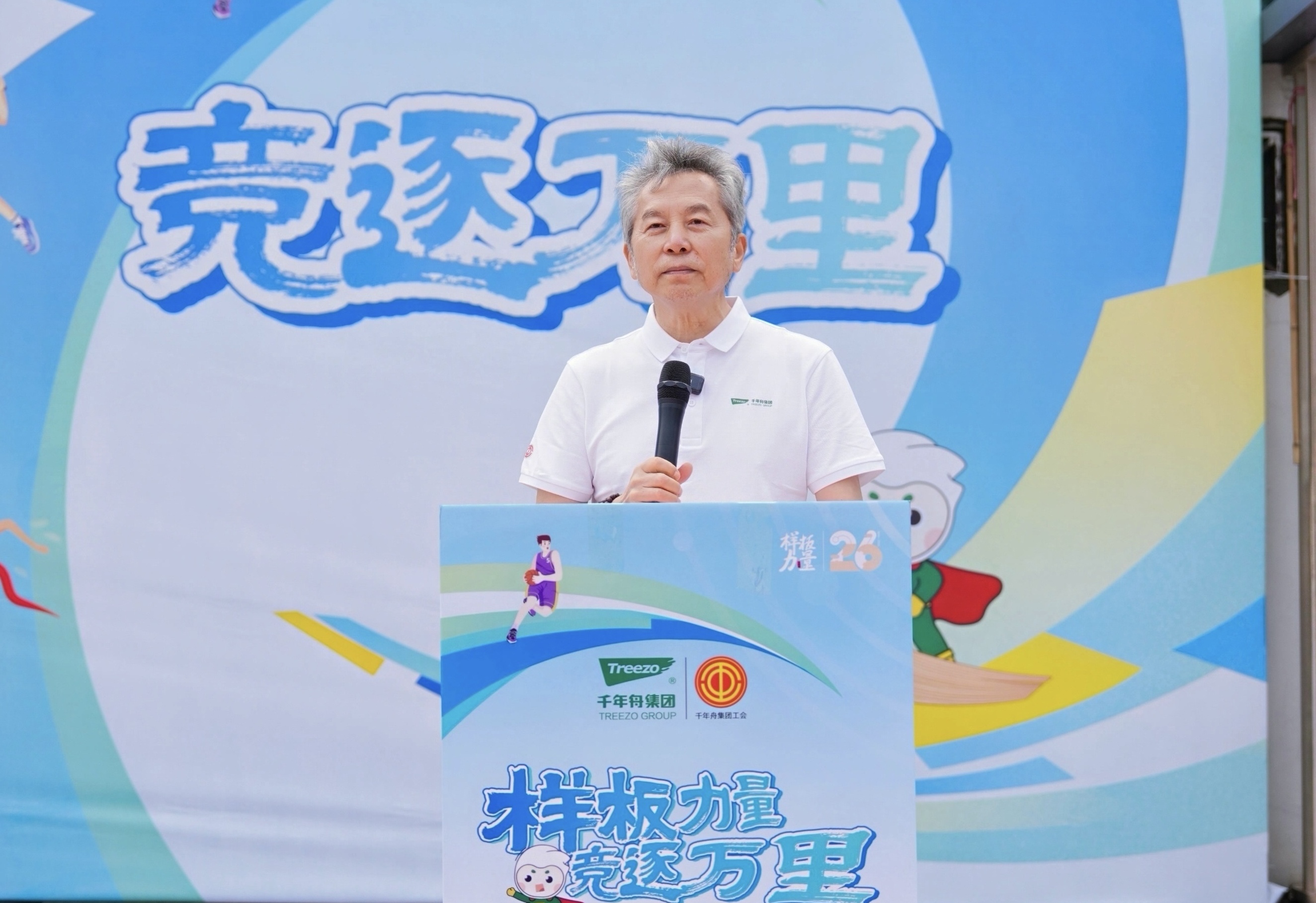 yd222云顶线路(中国)检测中心有限公司-官网
