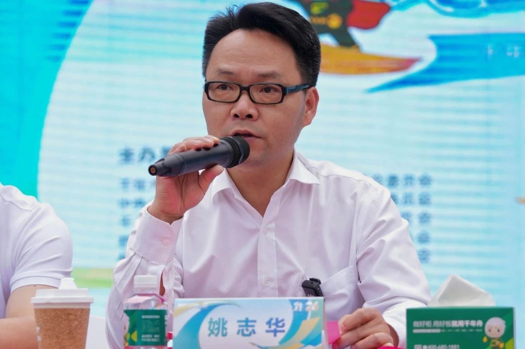 yd222云顶线路(中国)检测中心有限公司-官网