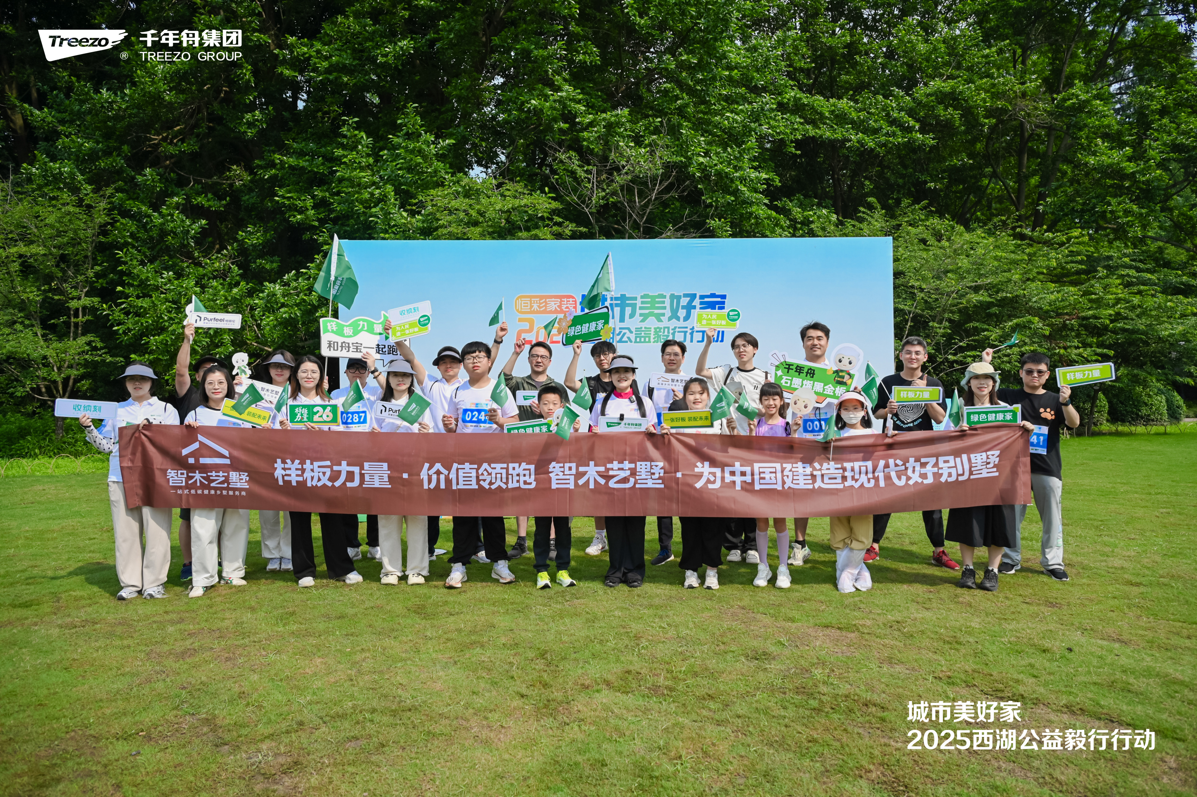 yd222云顶线路(中国)检测中心有限公司-官网