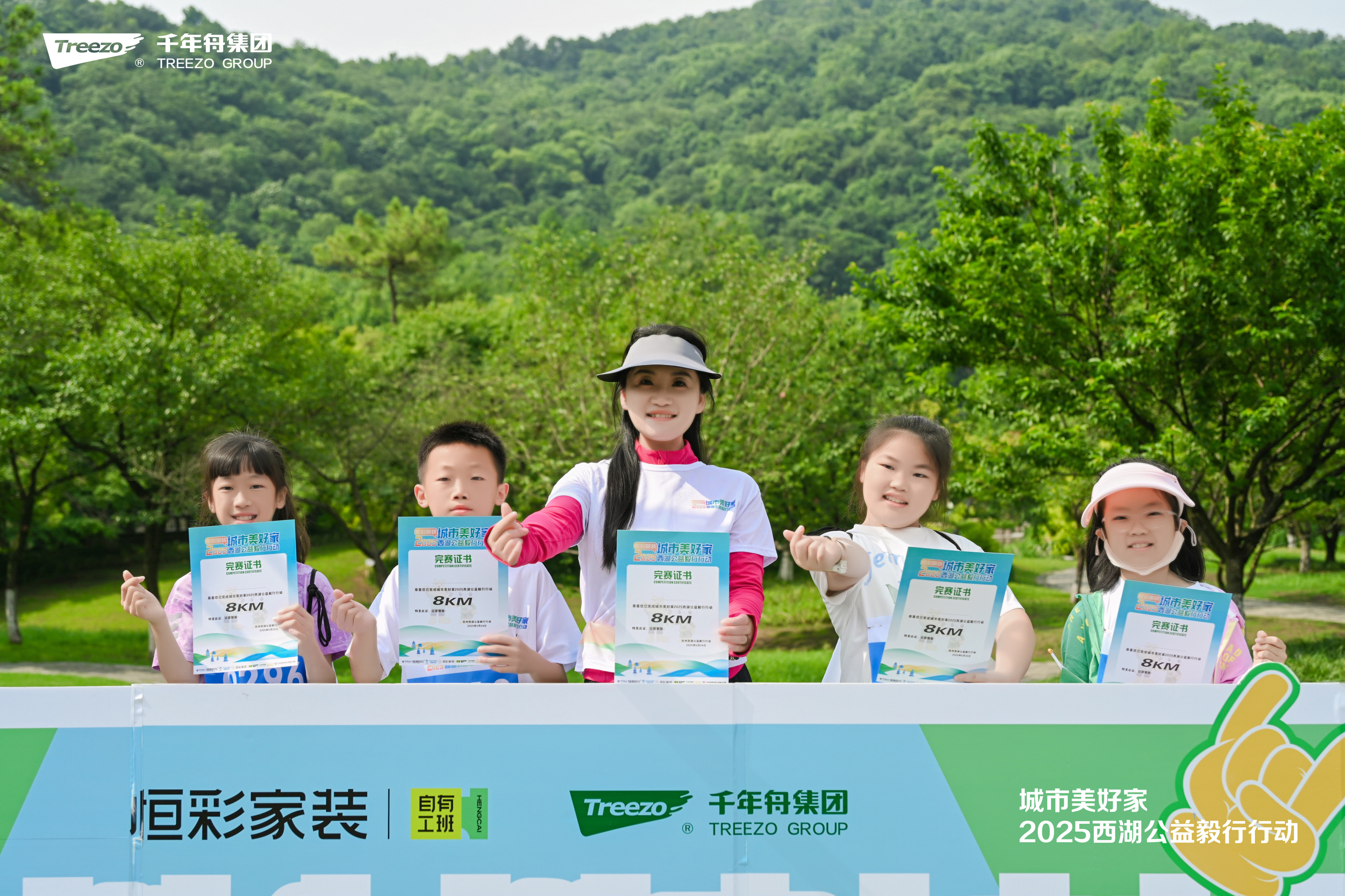 yd222云顶线路(中国)检测中心有限公司-官网
