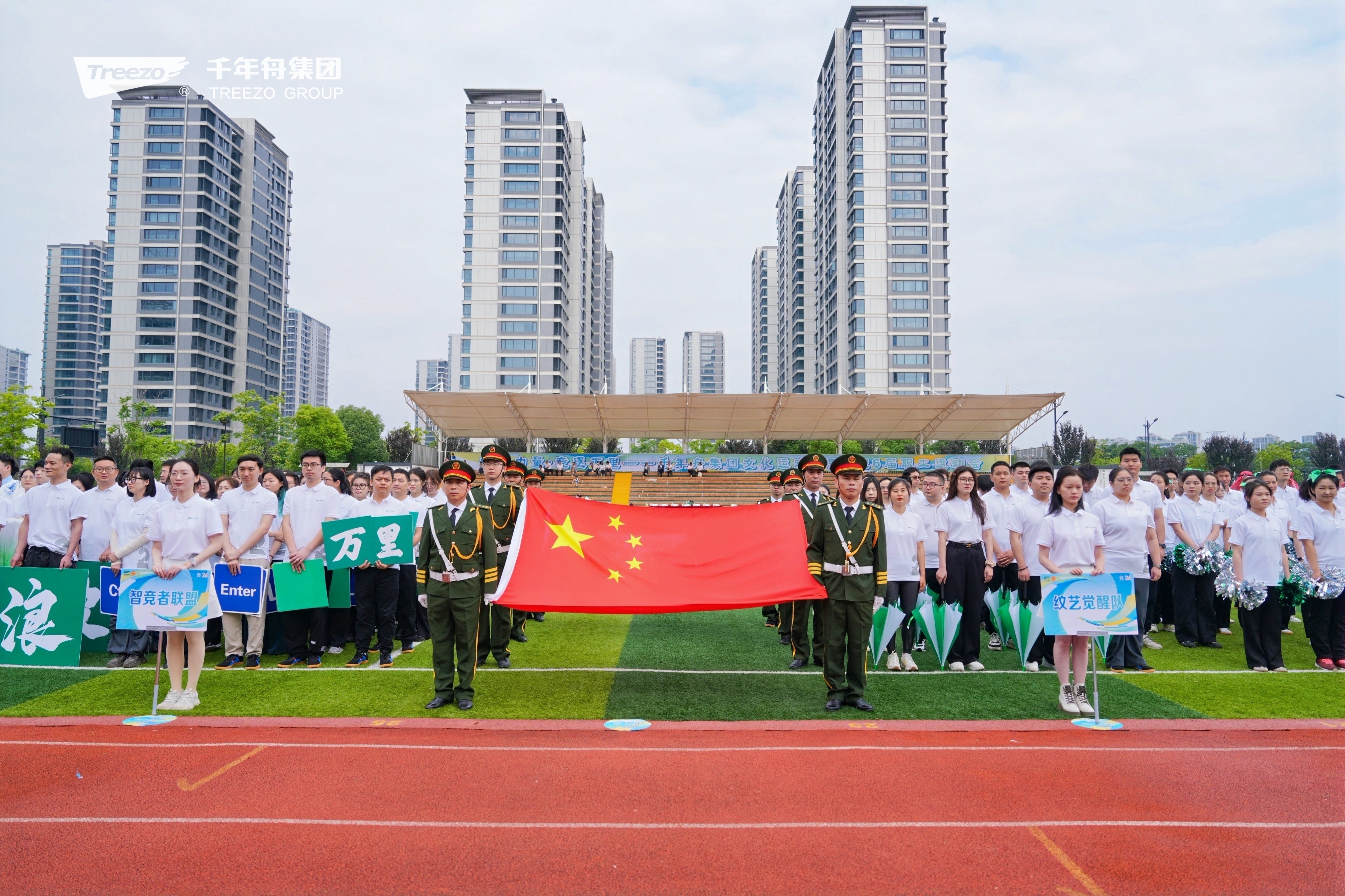 yd222云顶线路(中国)检测中心有限公司-官网