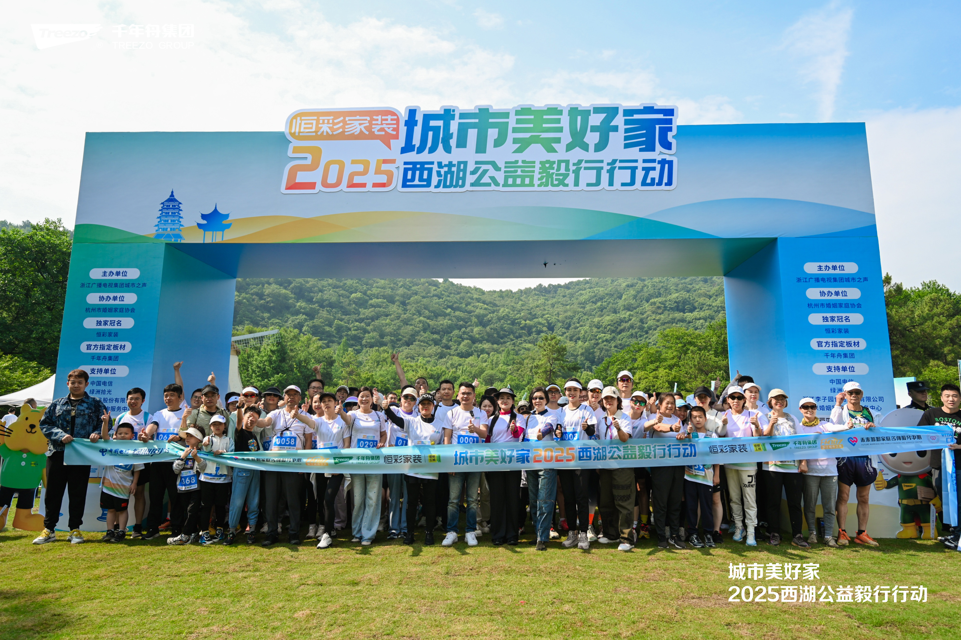 yd222云顶线路(中国)检测中心有限公司-官网