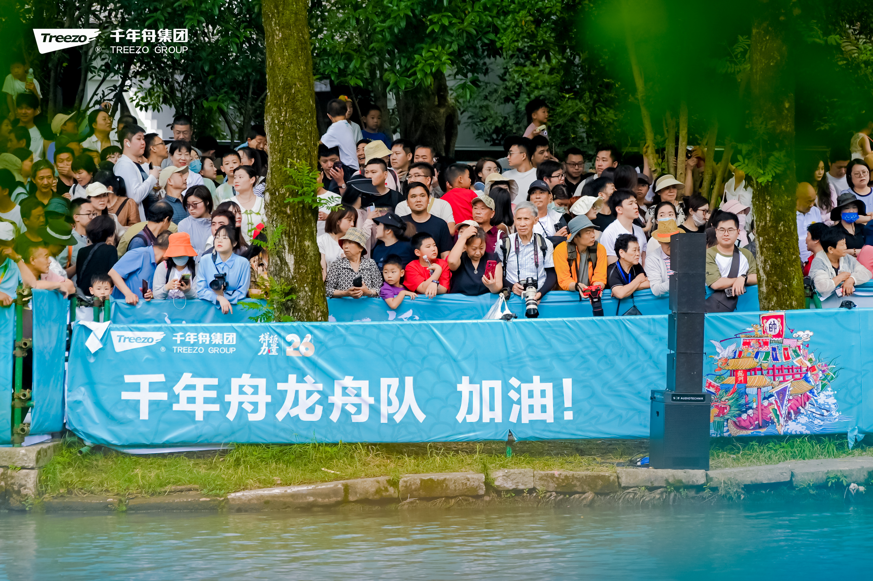 yd222云顶线路(中国)检测中心有限公司-官网