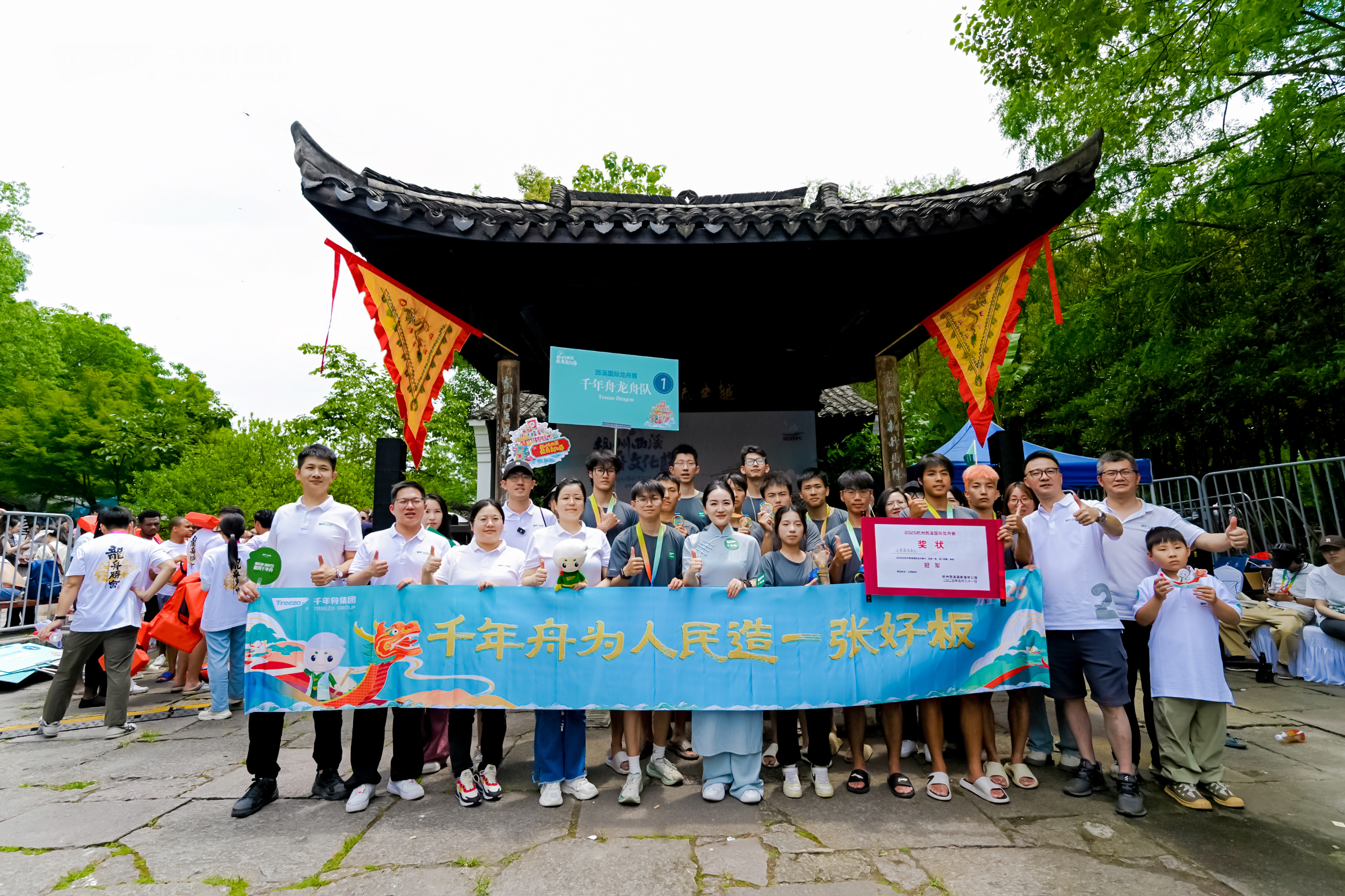 yd222云顶线路(中国)检测中心有限公司-官网
