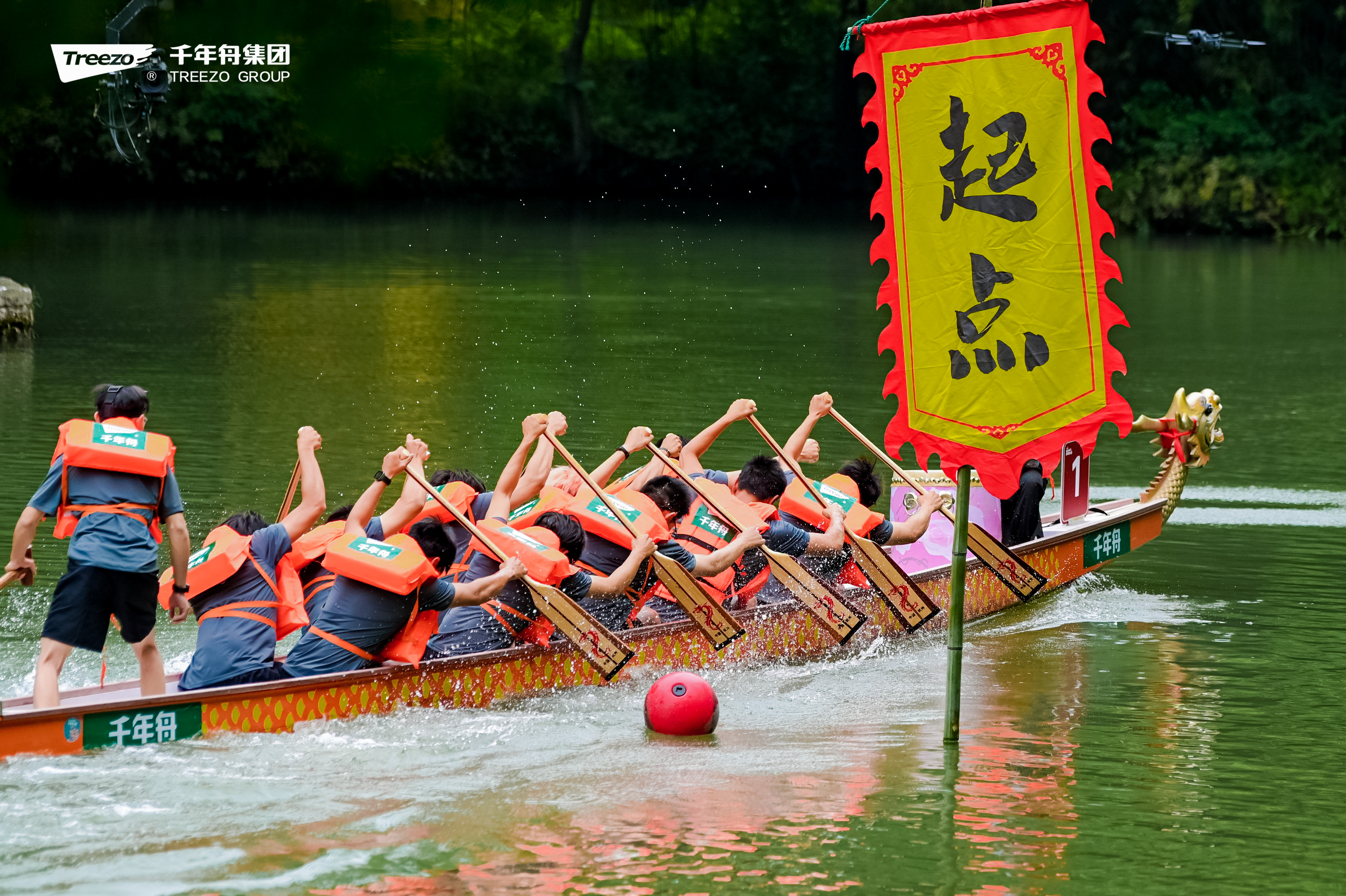 yd222云顶线路(中国)检测中心有限公司-官网