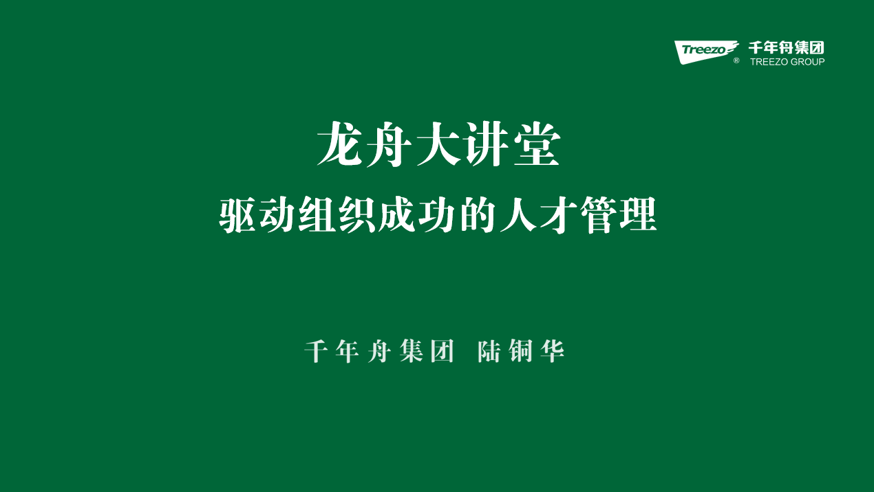 yd222云顶线路(中国)检测中心有限公司-官网