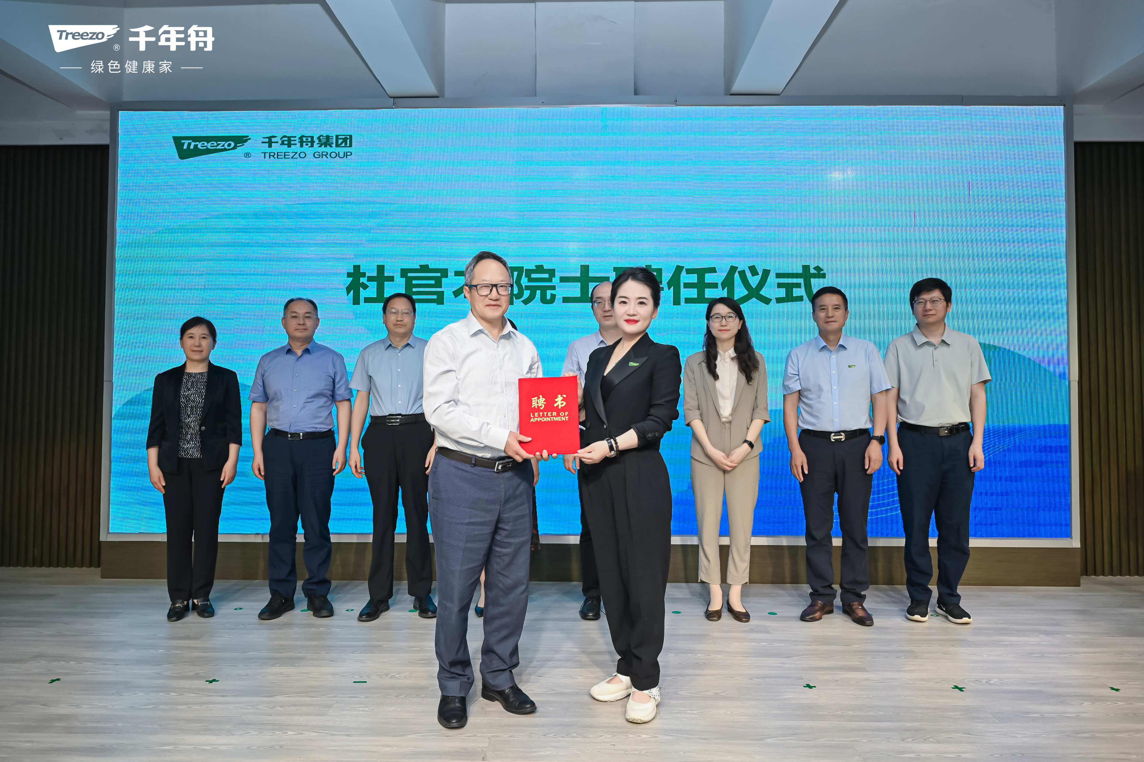 yd222云顶线路(中国)检测中心有限公司-官网