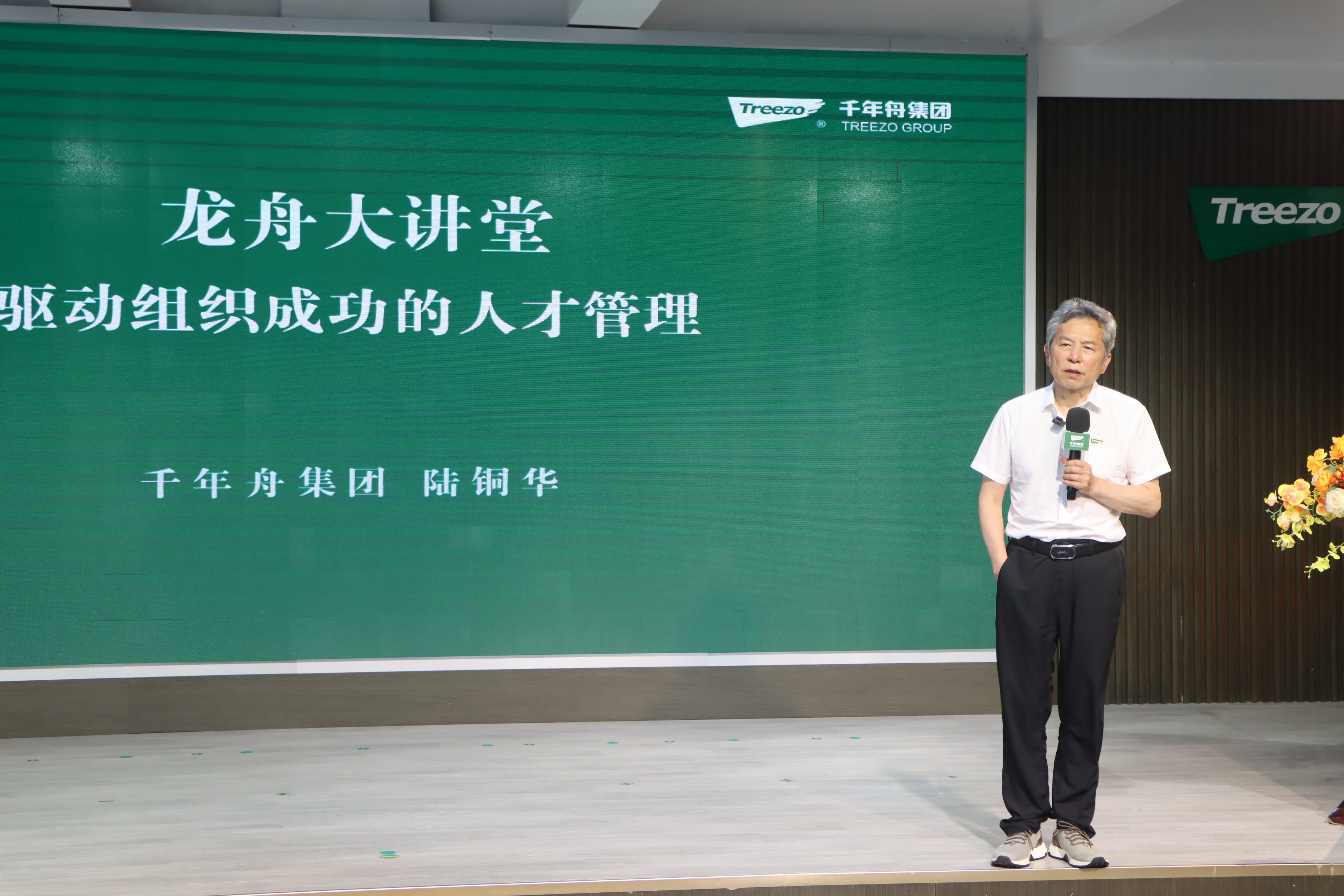 yd222云顶线路(中国)检测中心有限公司-官网