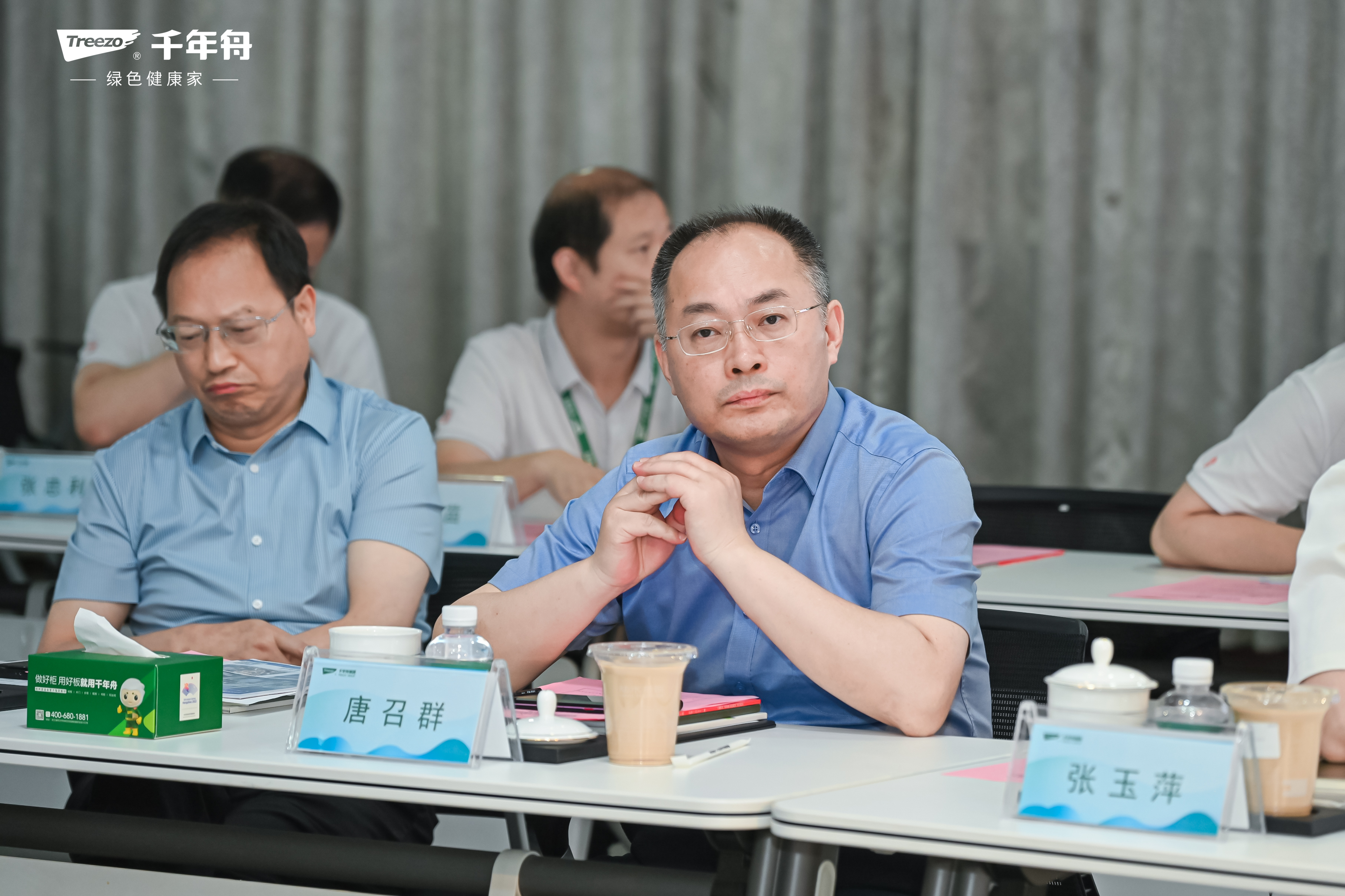 yd222云顶线路(中国)检测中心有限公司-官网