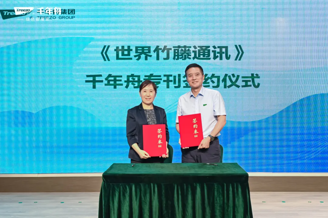 yd222云顶线路(中国)检测中心有限公司-官网