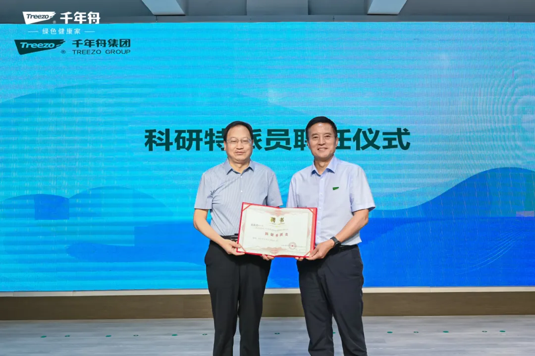 yd222云顶线路(中国)检测中心有限公司-官网