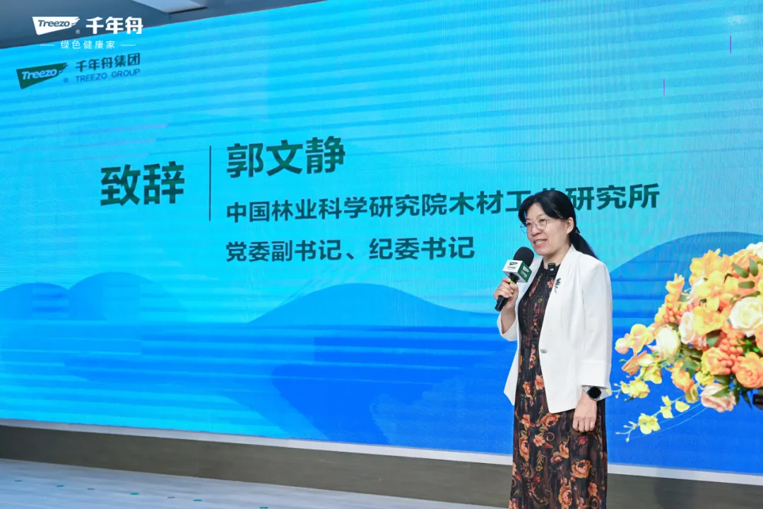 yd222云顶线路(中国)检测中心有限公司-官网