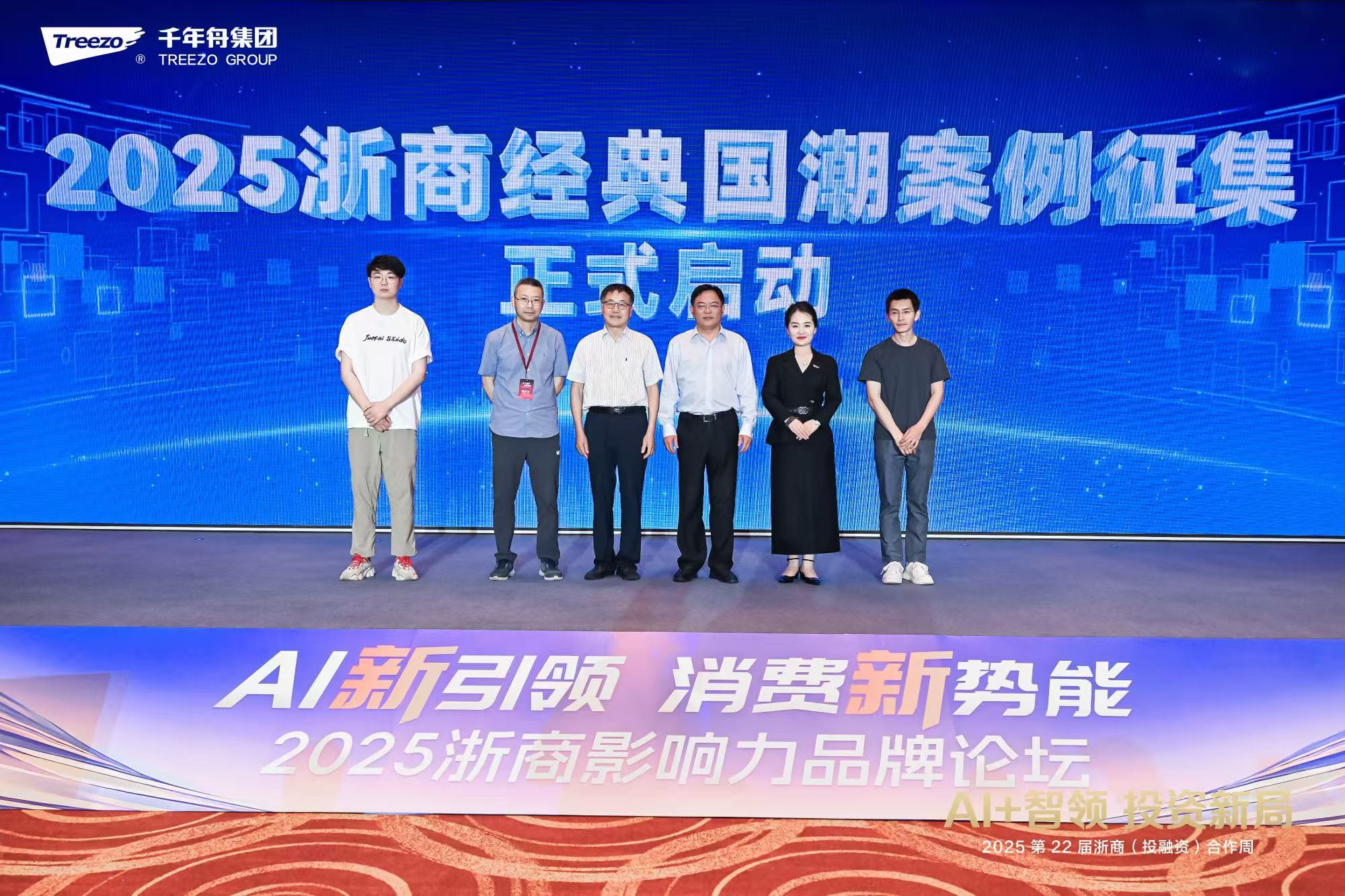 yd222云顶线路(中国)检测中心有限公司-官网