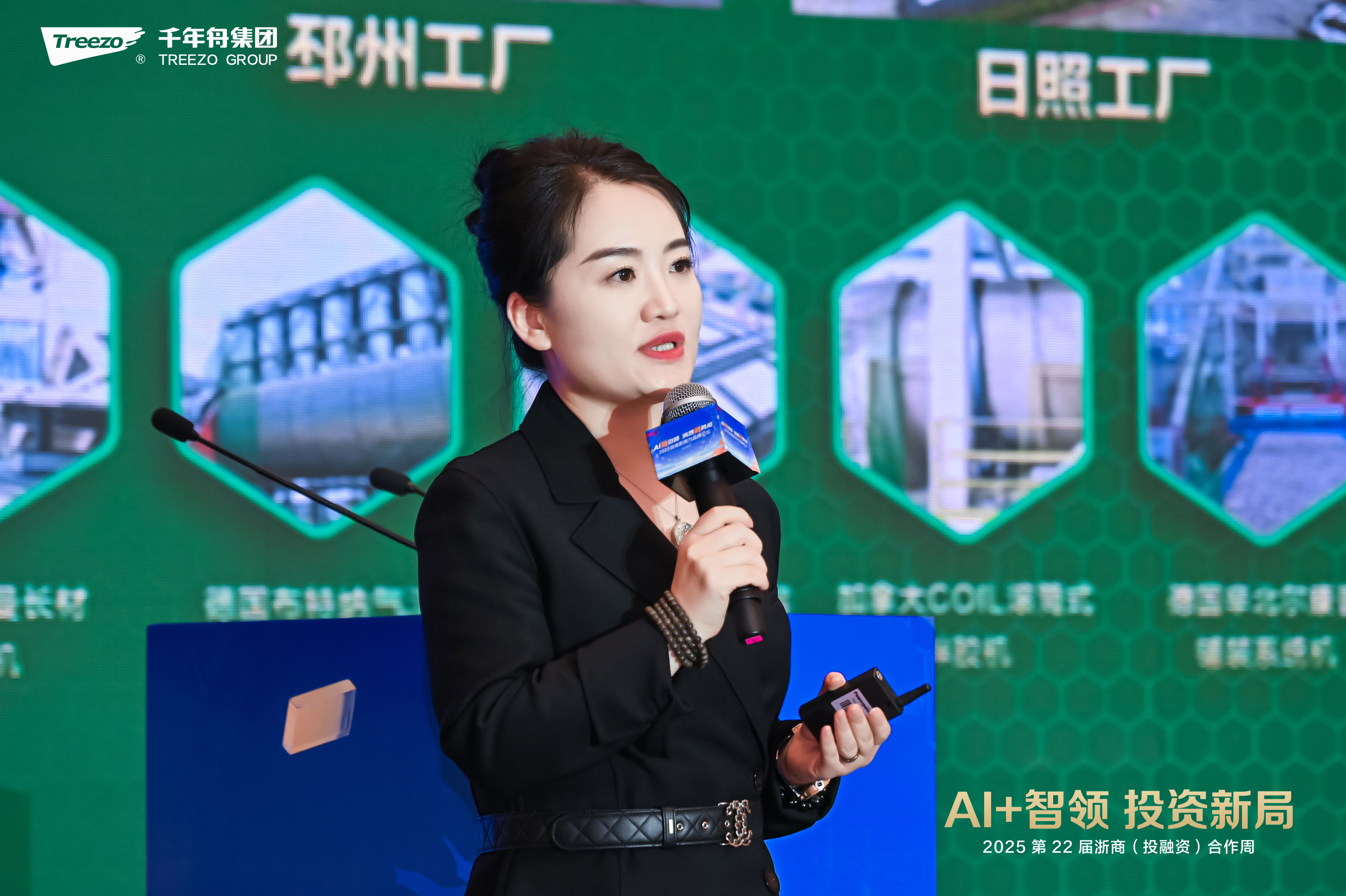 yd222云顶线路(中国)检测中心有限公司-官网