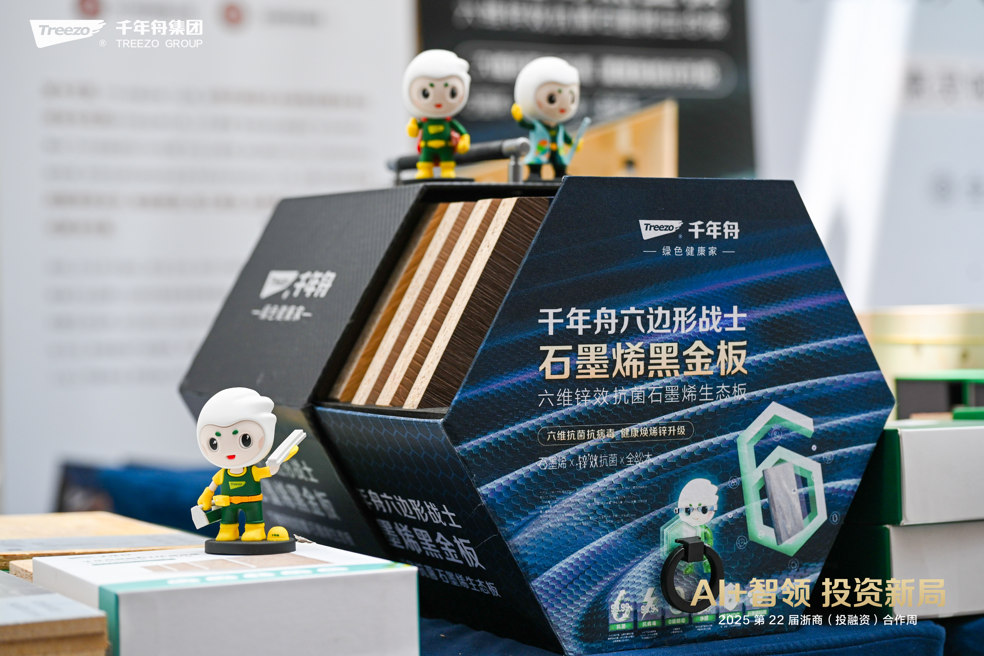 yd222云顶线路(中国)检测中心有限公司-官网