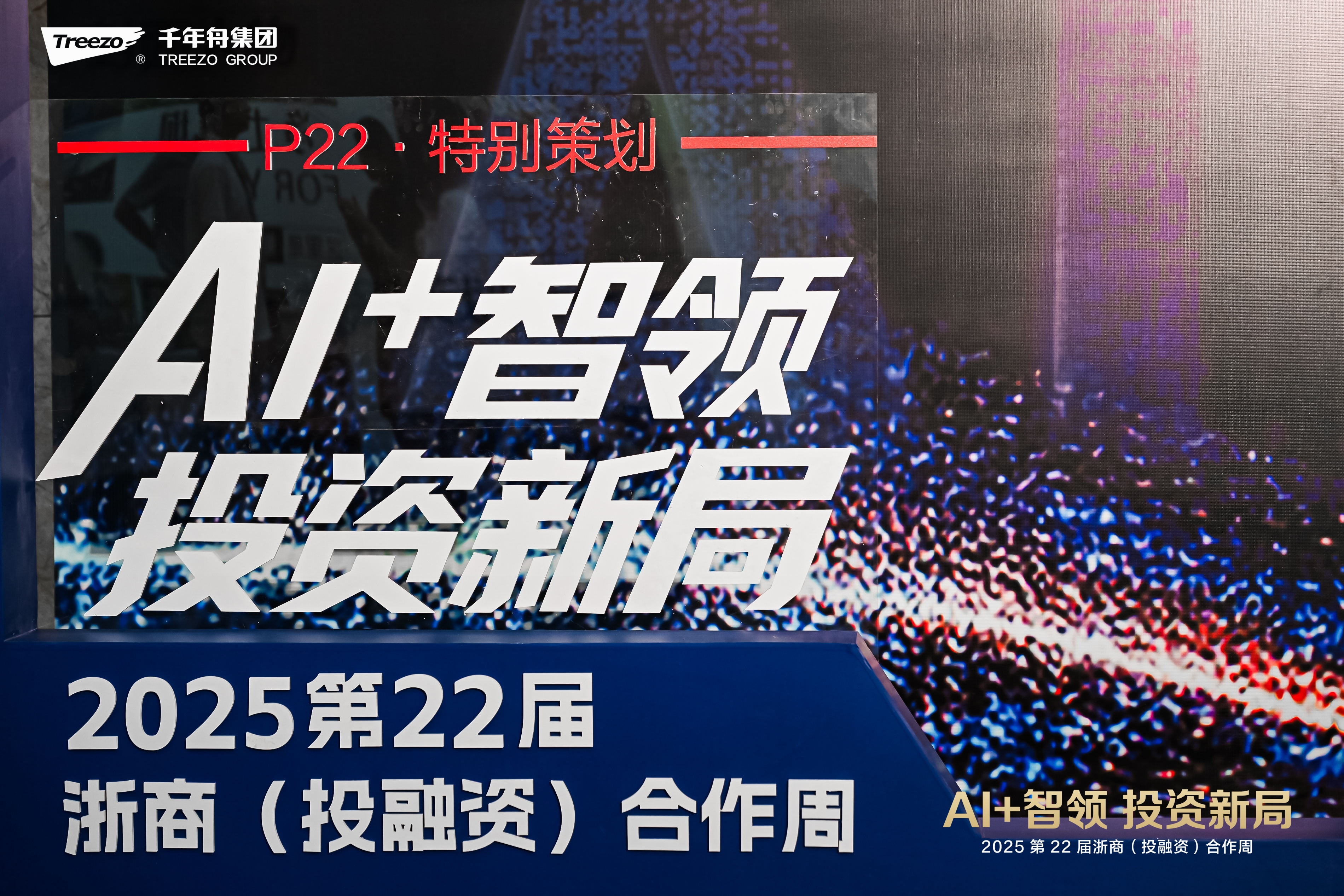 yd222云顶线路(中国)检测中心有限公司-官网