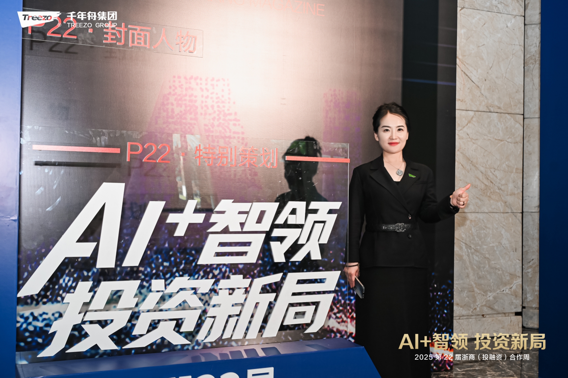 yd222云顶线路(中国)检测中心有限公司-官网