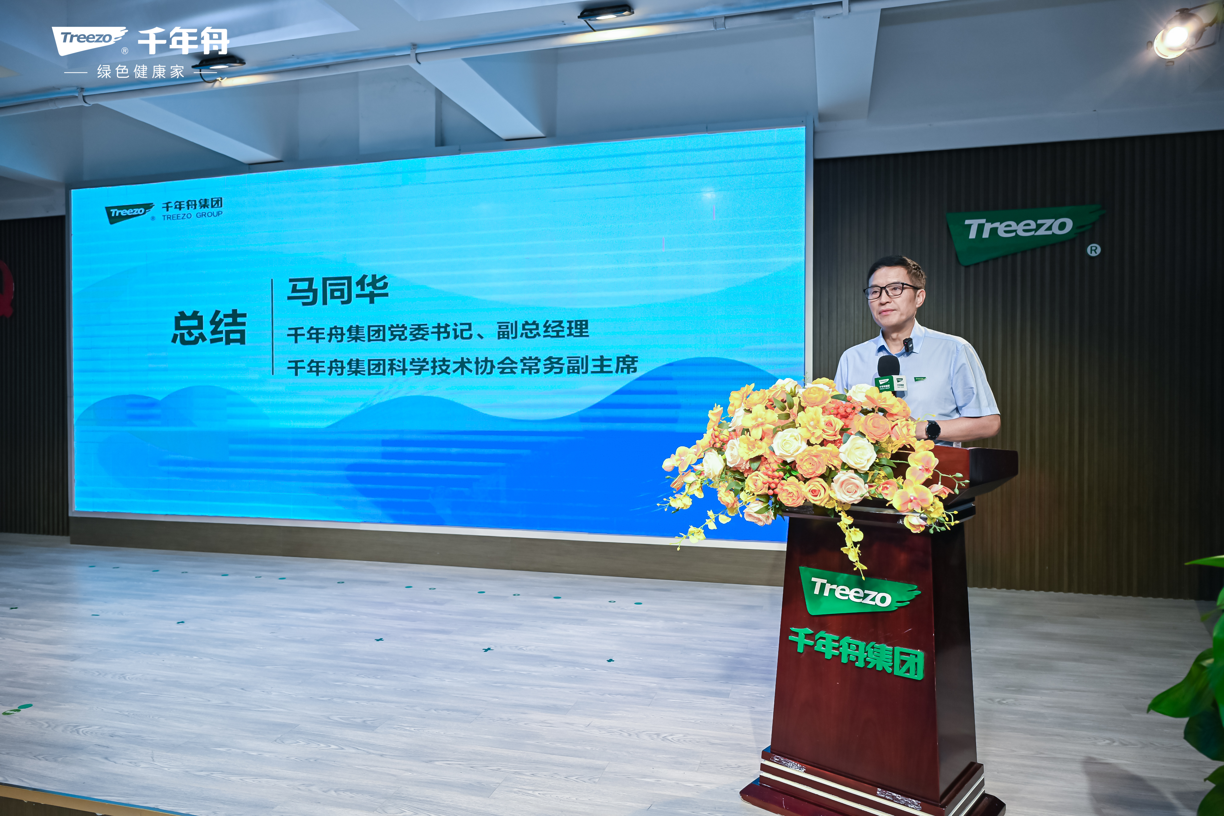 yd222云顶线路(中国)检测中心有限公司-官网