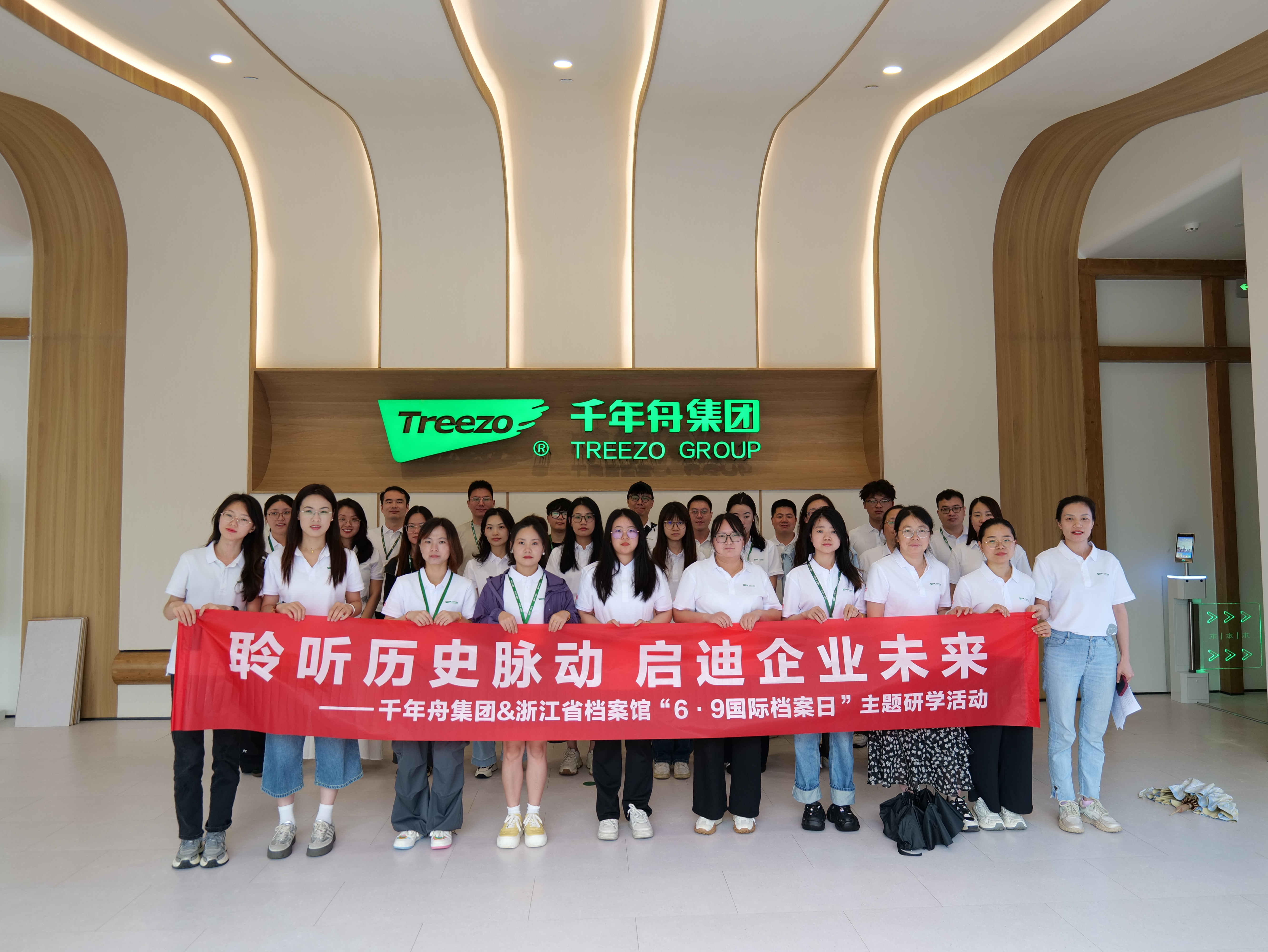 yd222云顶线路(中国)检测中心有限公司-官网