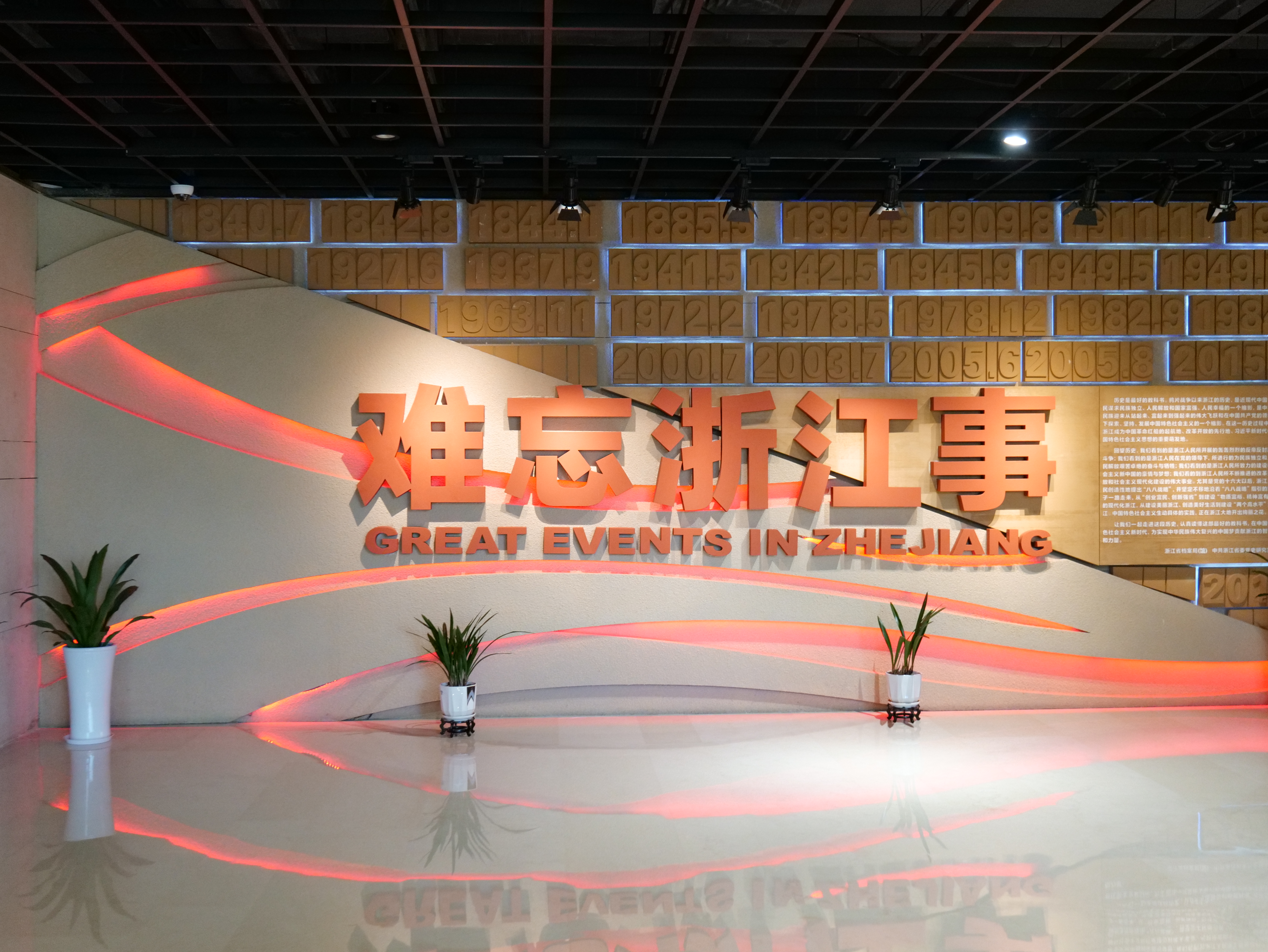 yd222云顶线路(中国)检测中心有限公司-官网