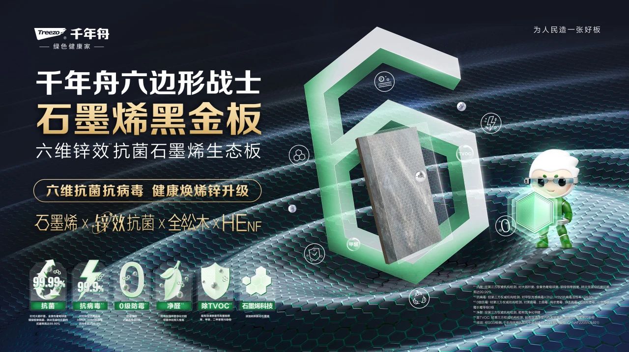 yd222云顶线路(中国)检测中心有限公司-官网