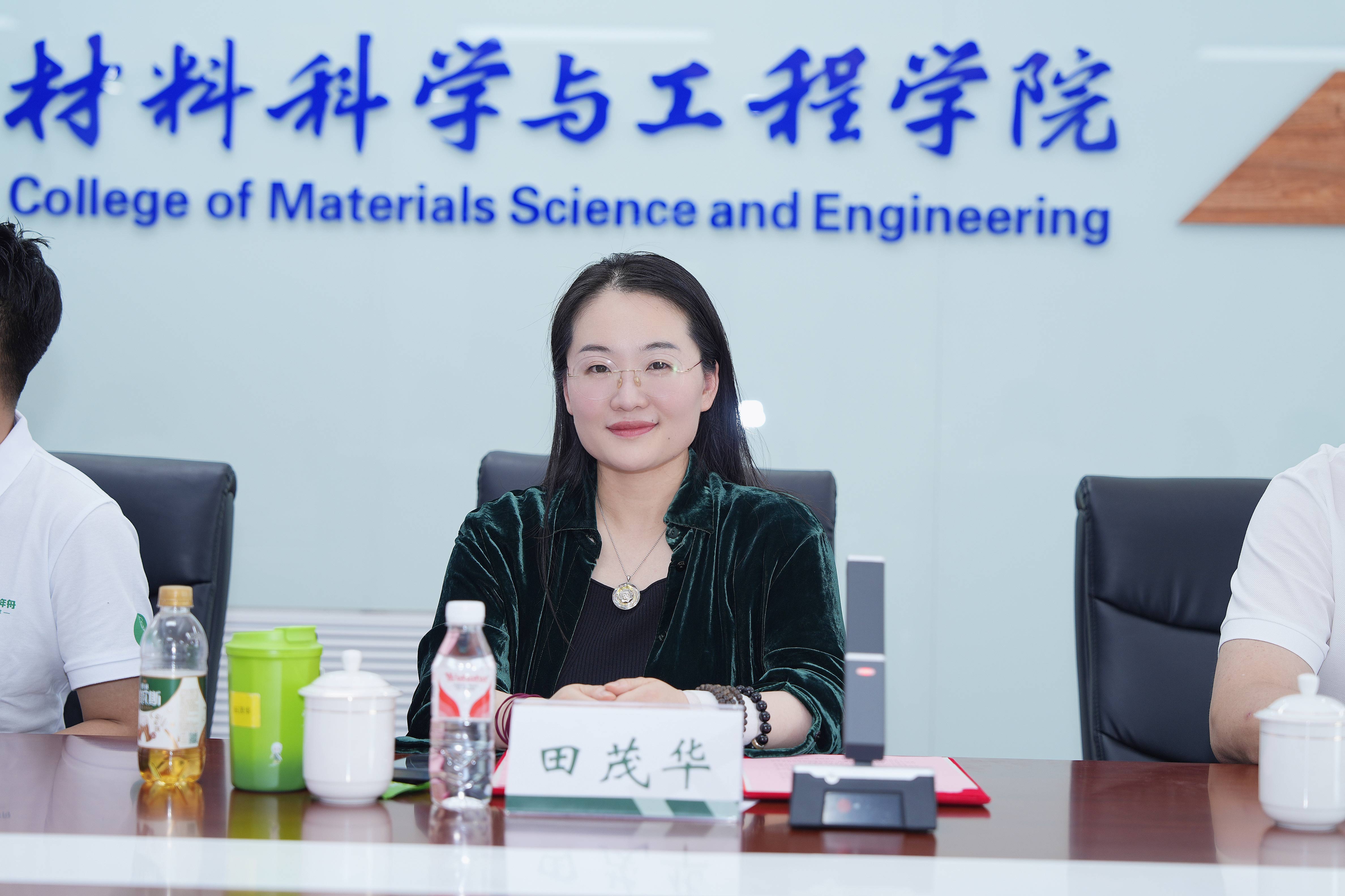 yd222云顶线路(中国)检测中心有限公司-官网