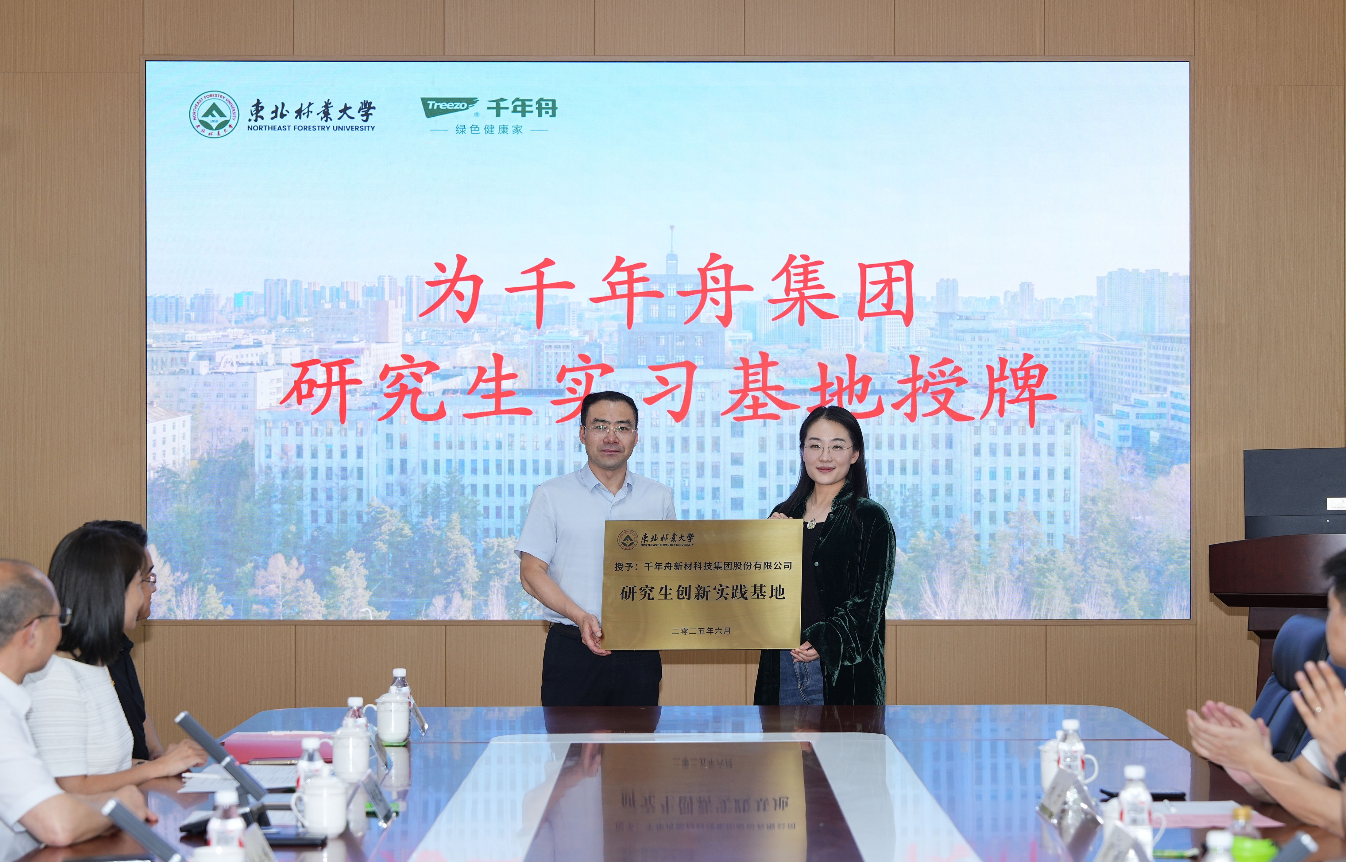 yd222云顶线路(中国)检测中心有限公司-官网