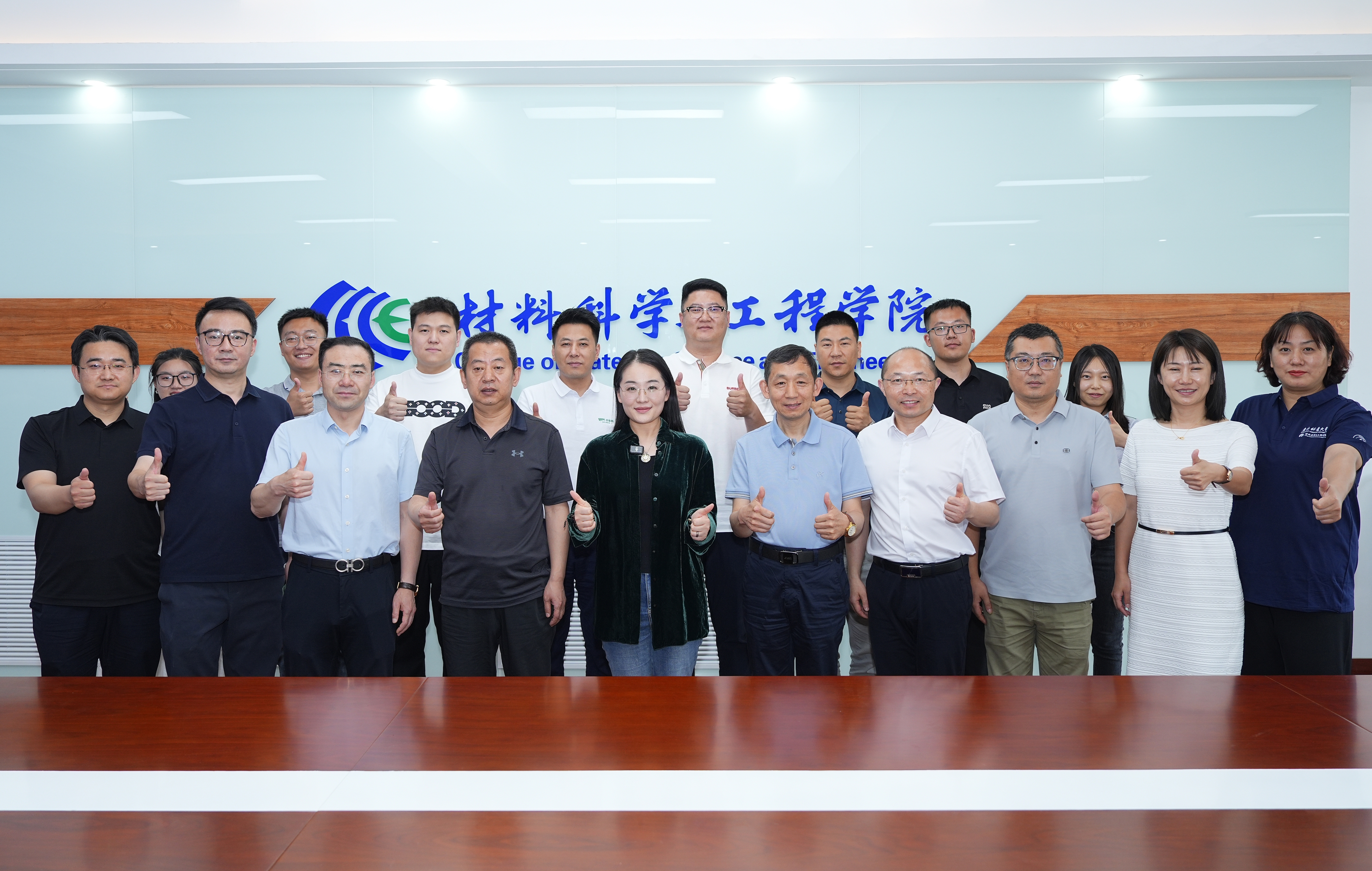 yd222云顶线路(中国)检测中心有限公司-官网