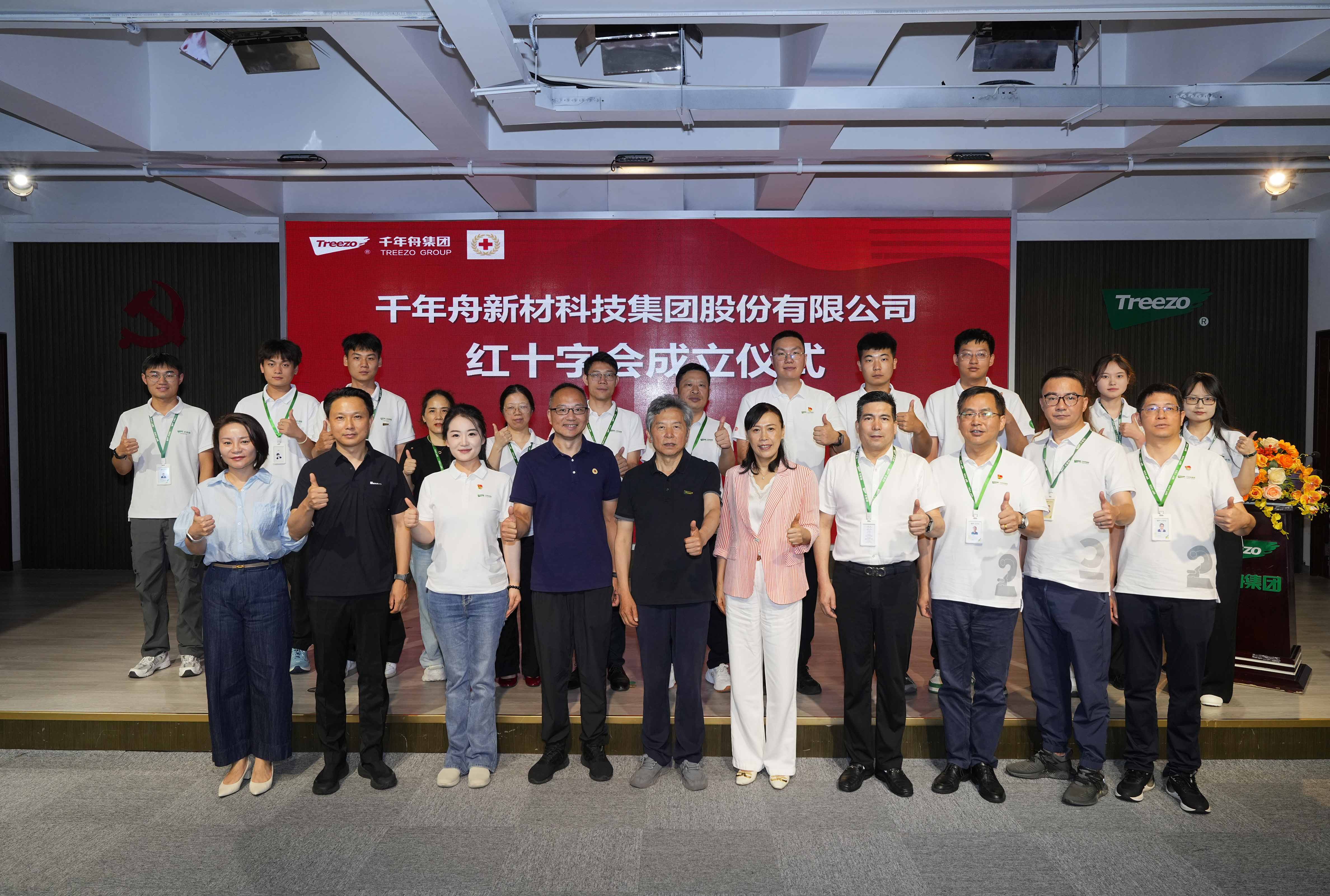 yd222云顶线路(中国)检测中心有限公司-官网