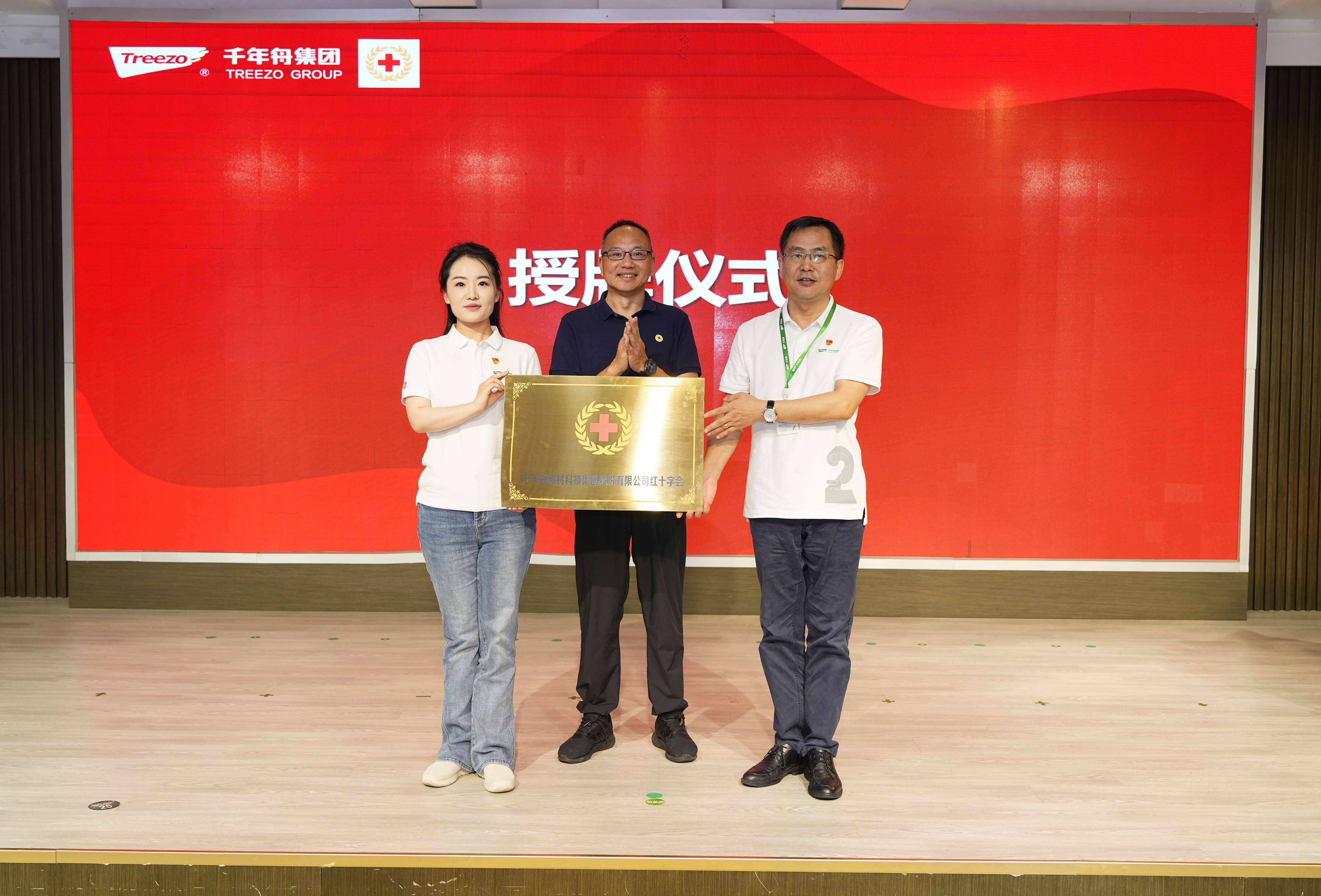 yd222云顶线路(中国)检测中心有限公司-官网