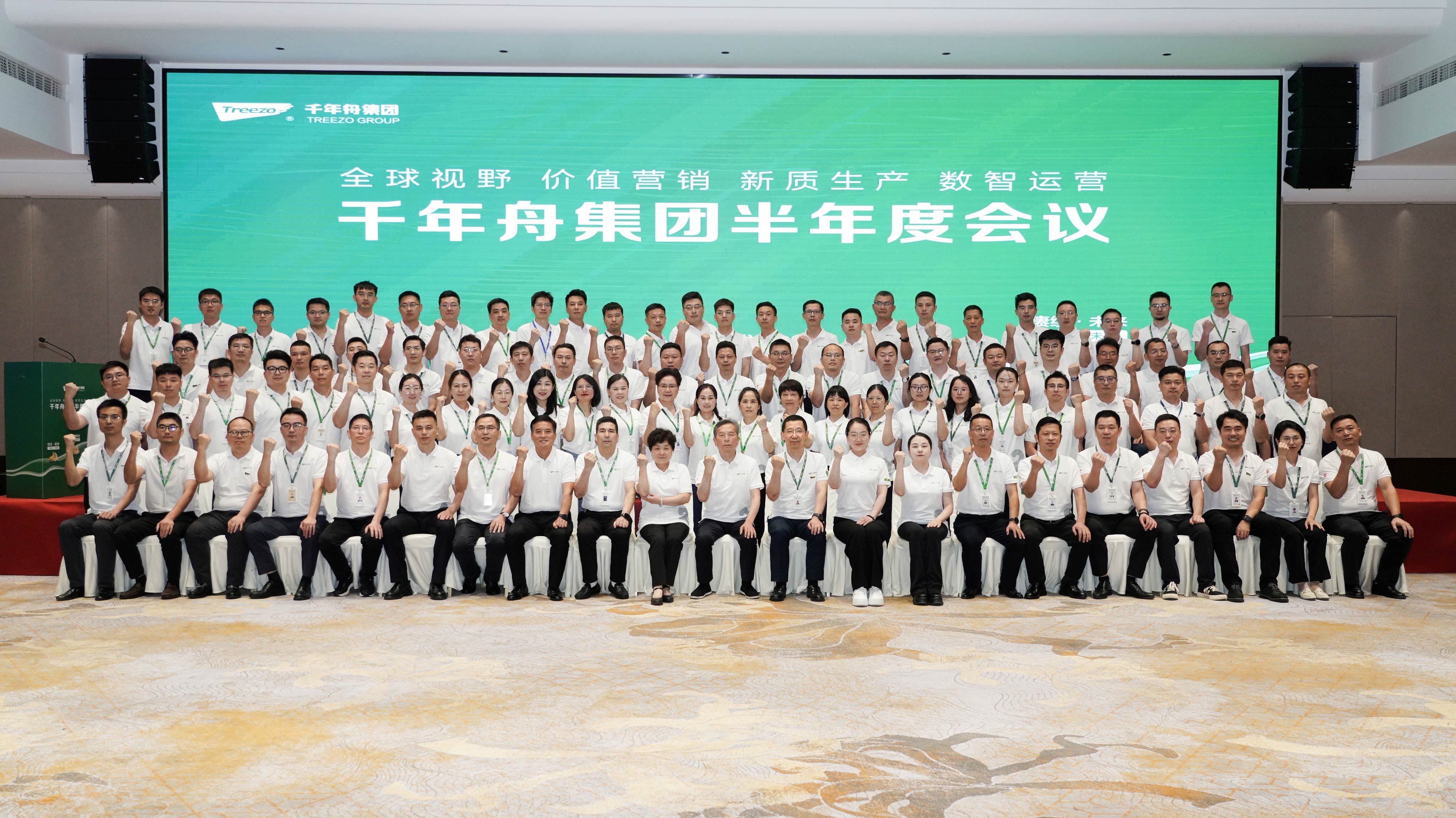 yd222云顶线路(中国)检测中心有限公司-官网