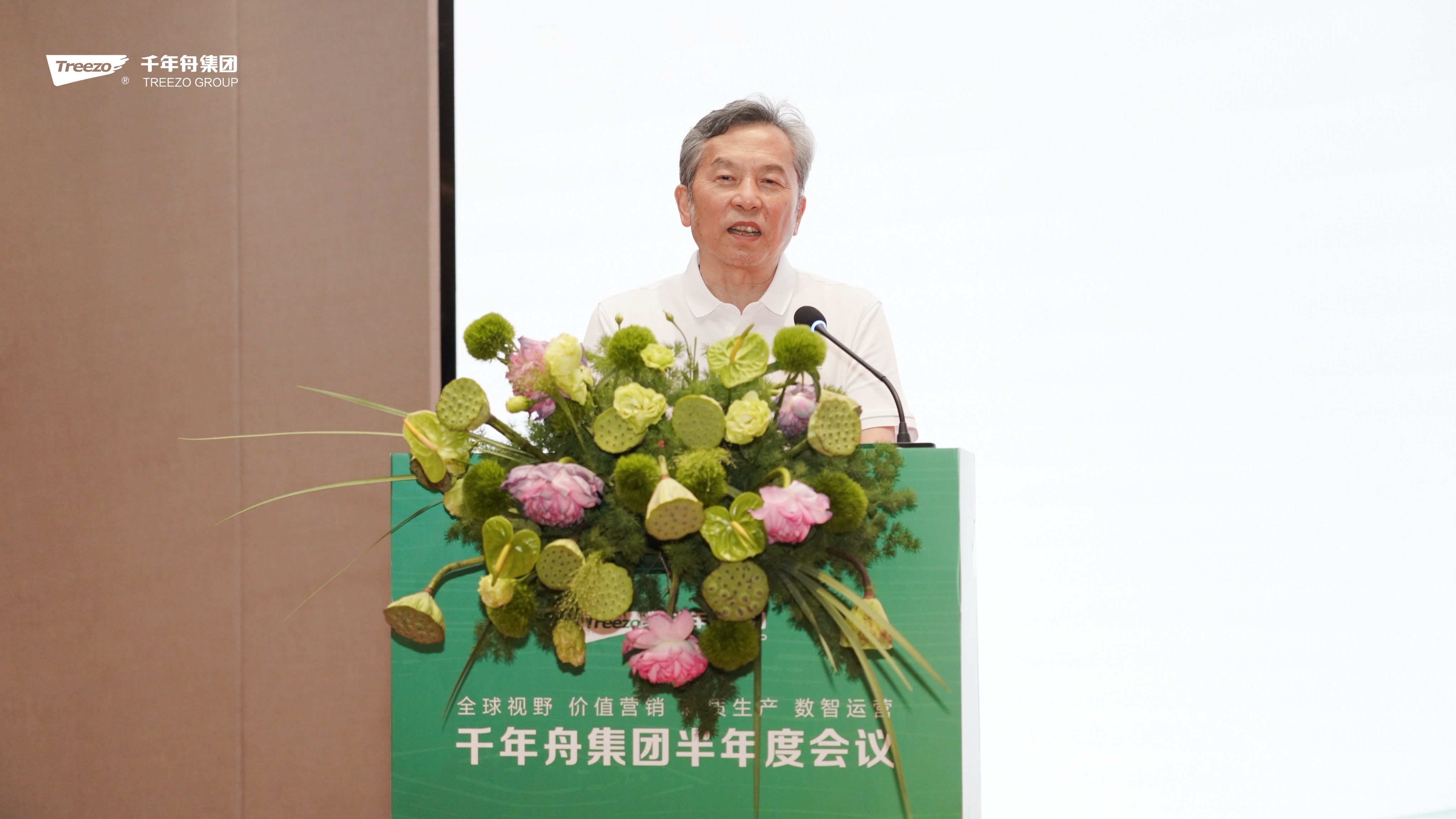 yd222云顶线路(中国)检测中心有限公司-官网
