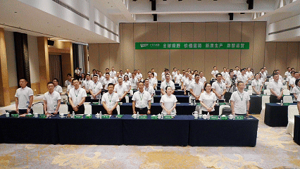 yd222云顶线路(中国)检测中心有限公司-官网