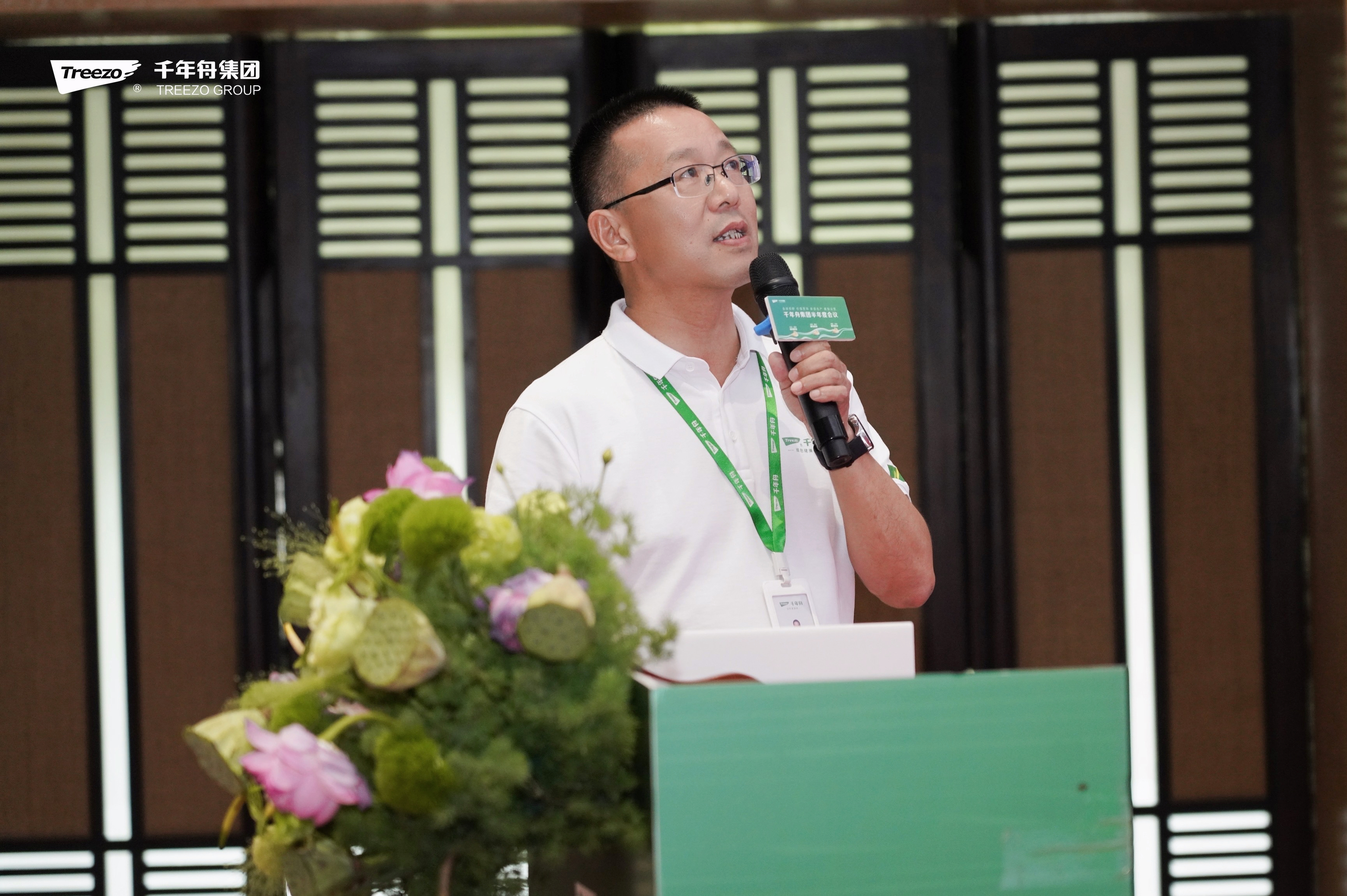 yd222云顶线路(中国)检测中心有限公司-官网