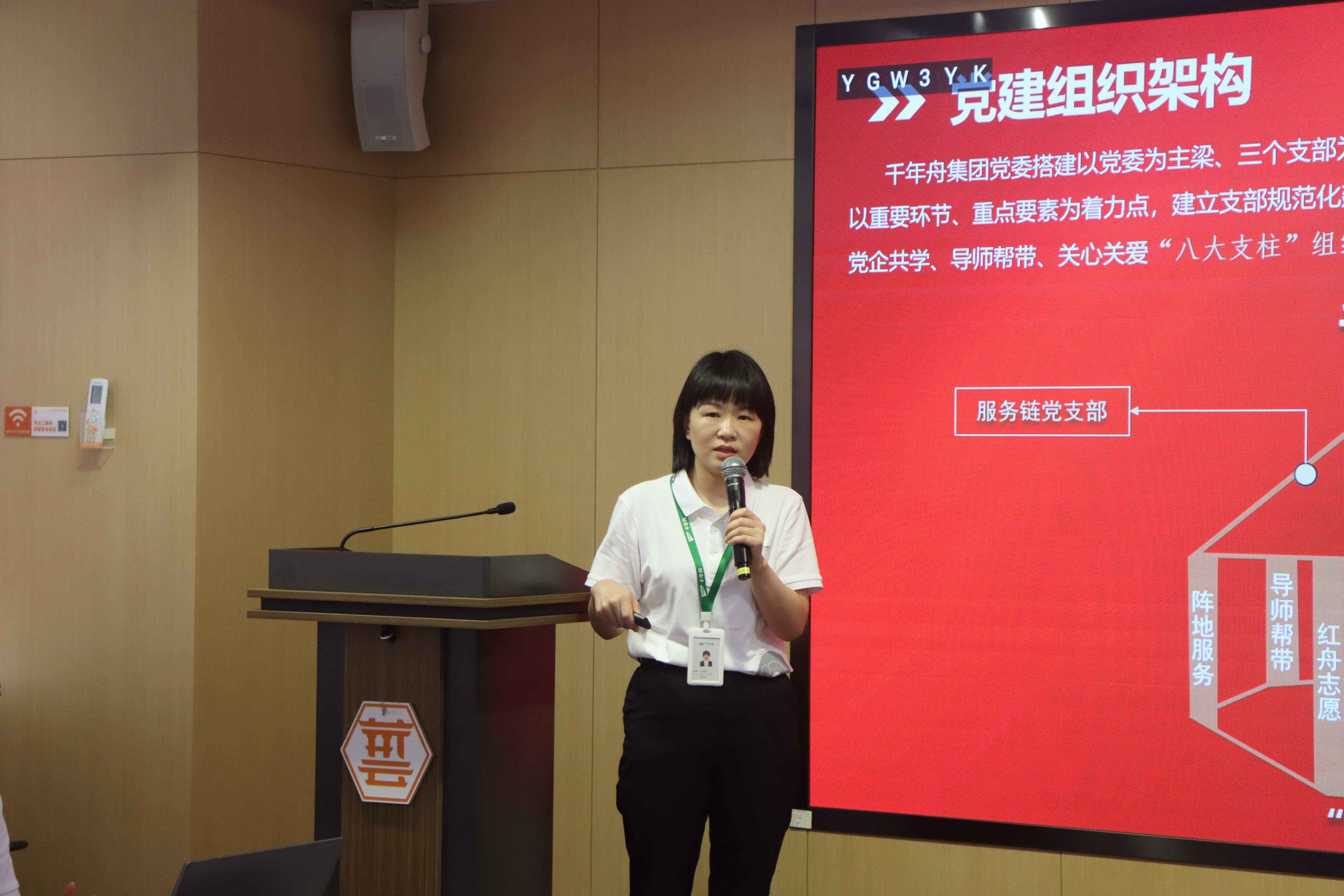 yd222云顶线路(中国)检测中心有限公司-官网