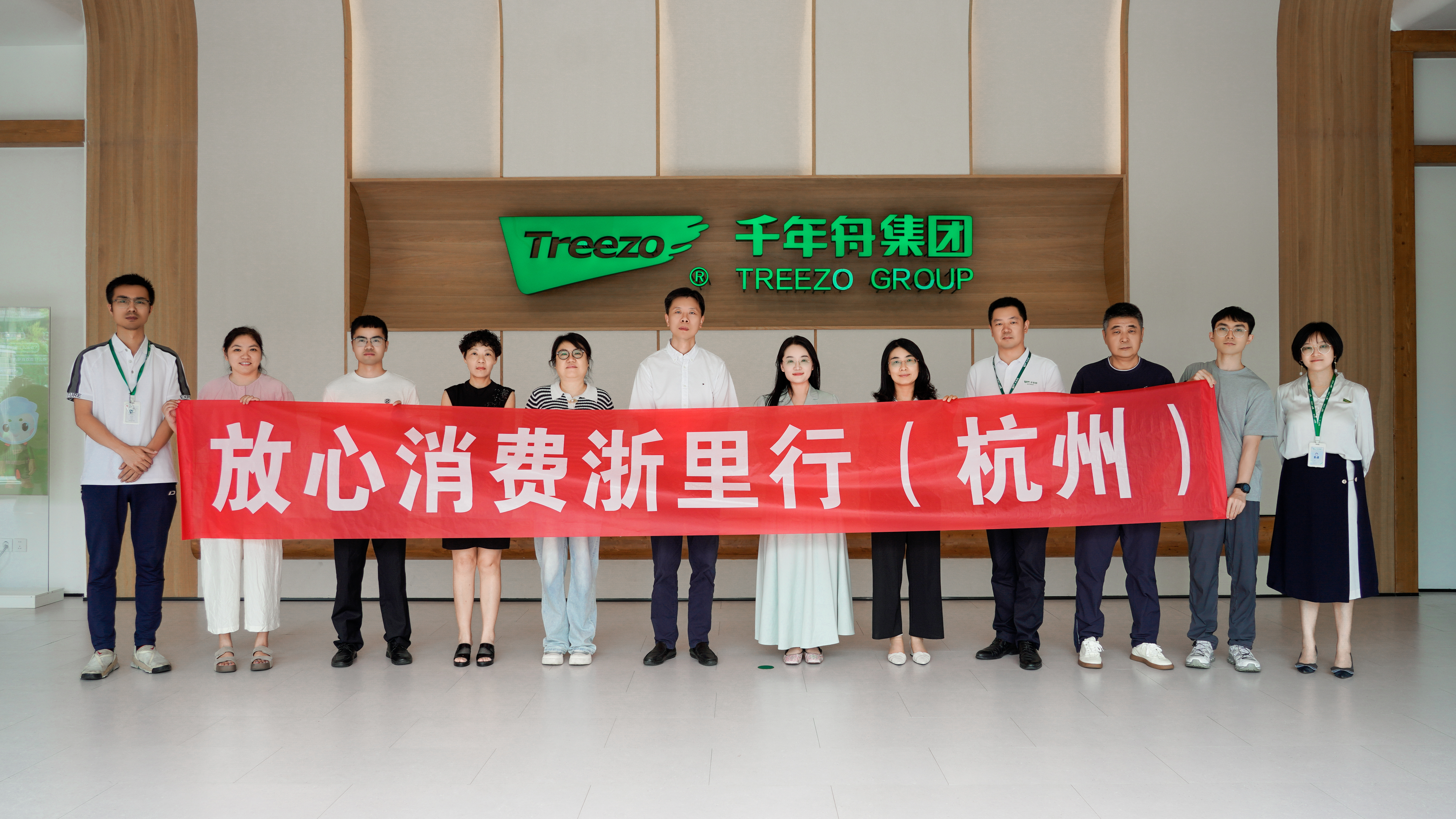 yd222云顶线路(中国)检测中心有限公司-官网
