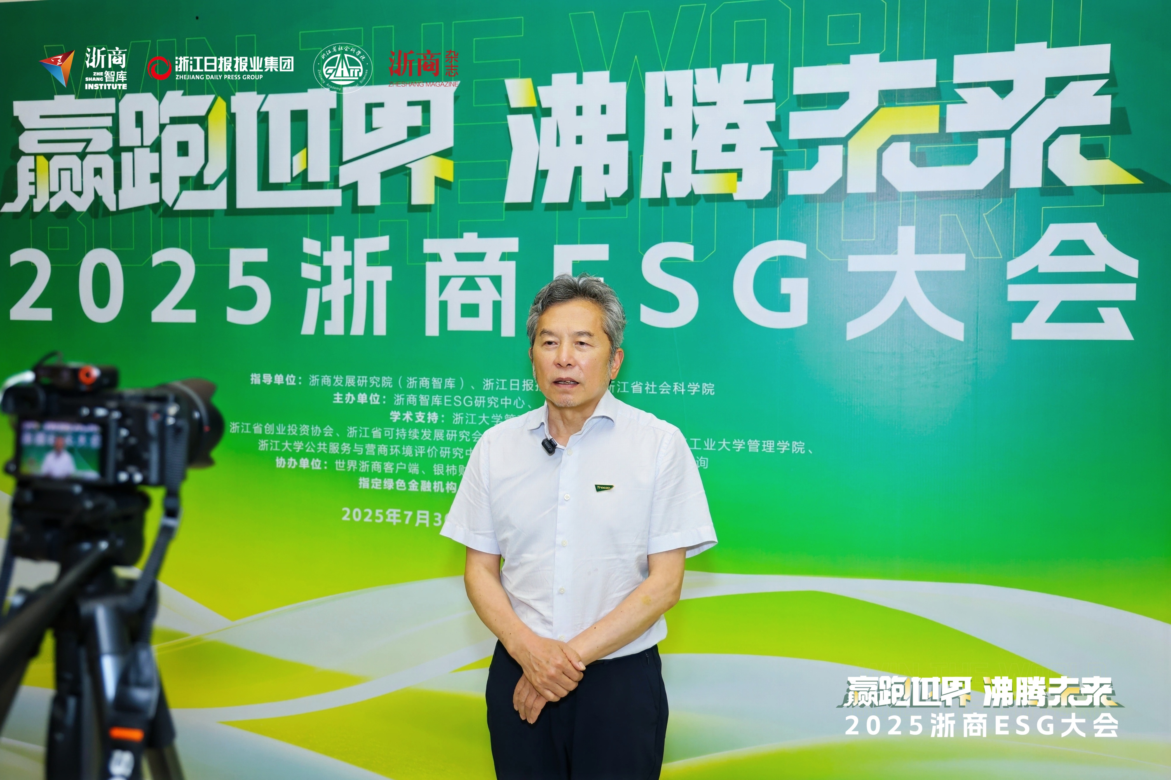 yd222云顶线路(中国)检测中心有限公司-官网