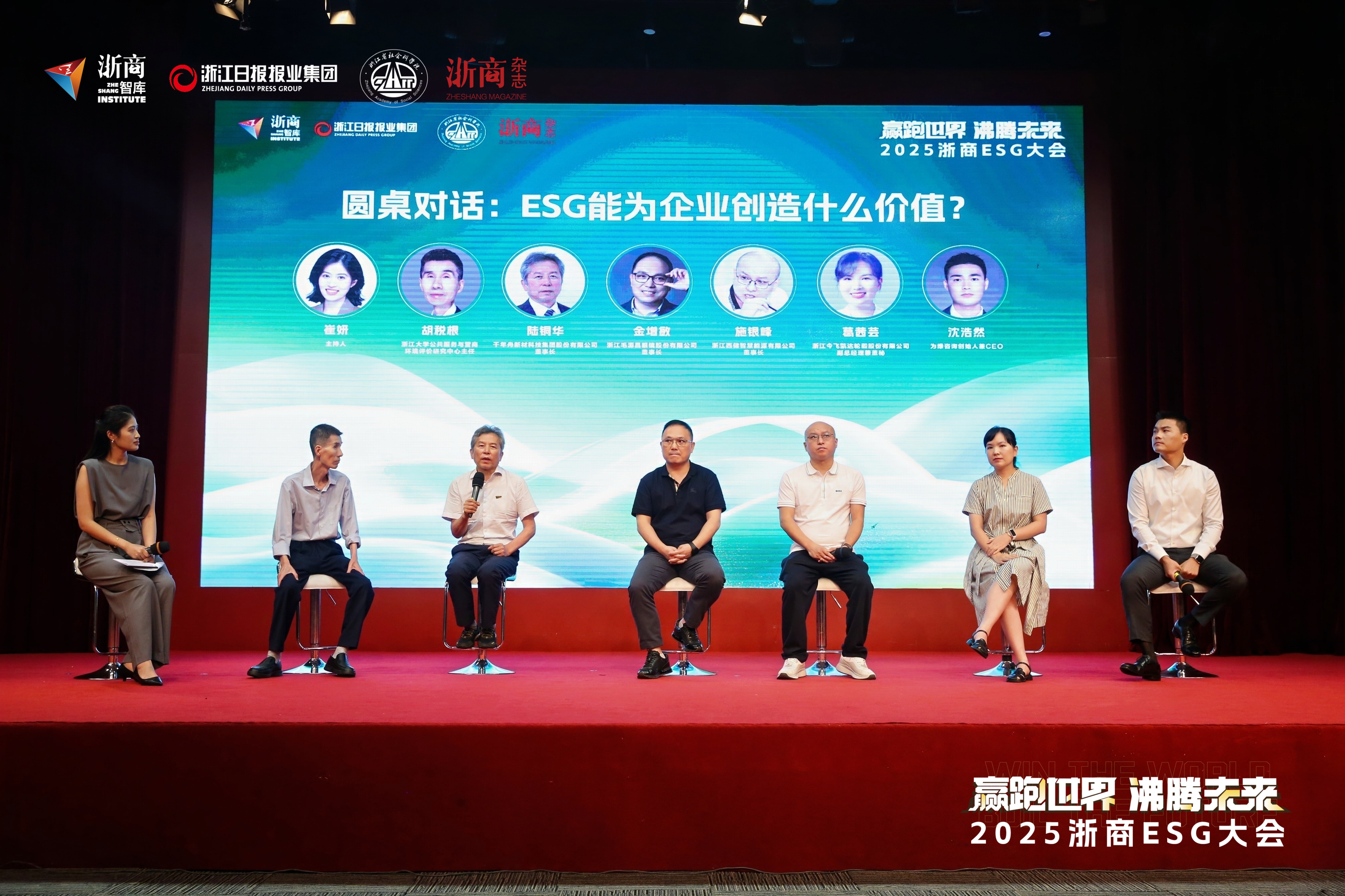 yd222云顶线路(中国)检测中心有限公司-官网