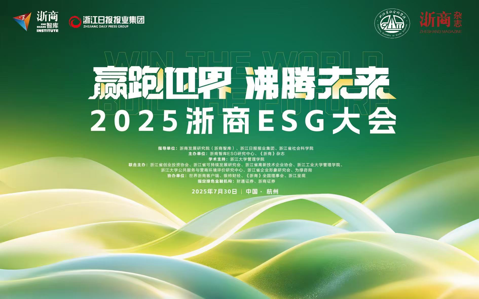 yd222云顶线路(中国)检测中心有限公司-官网