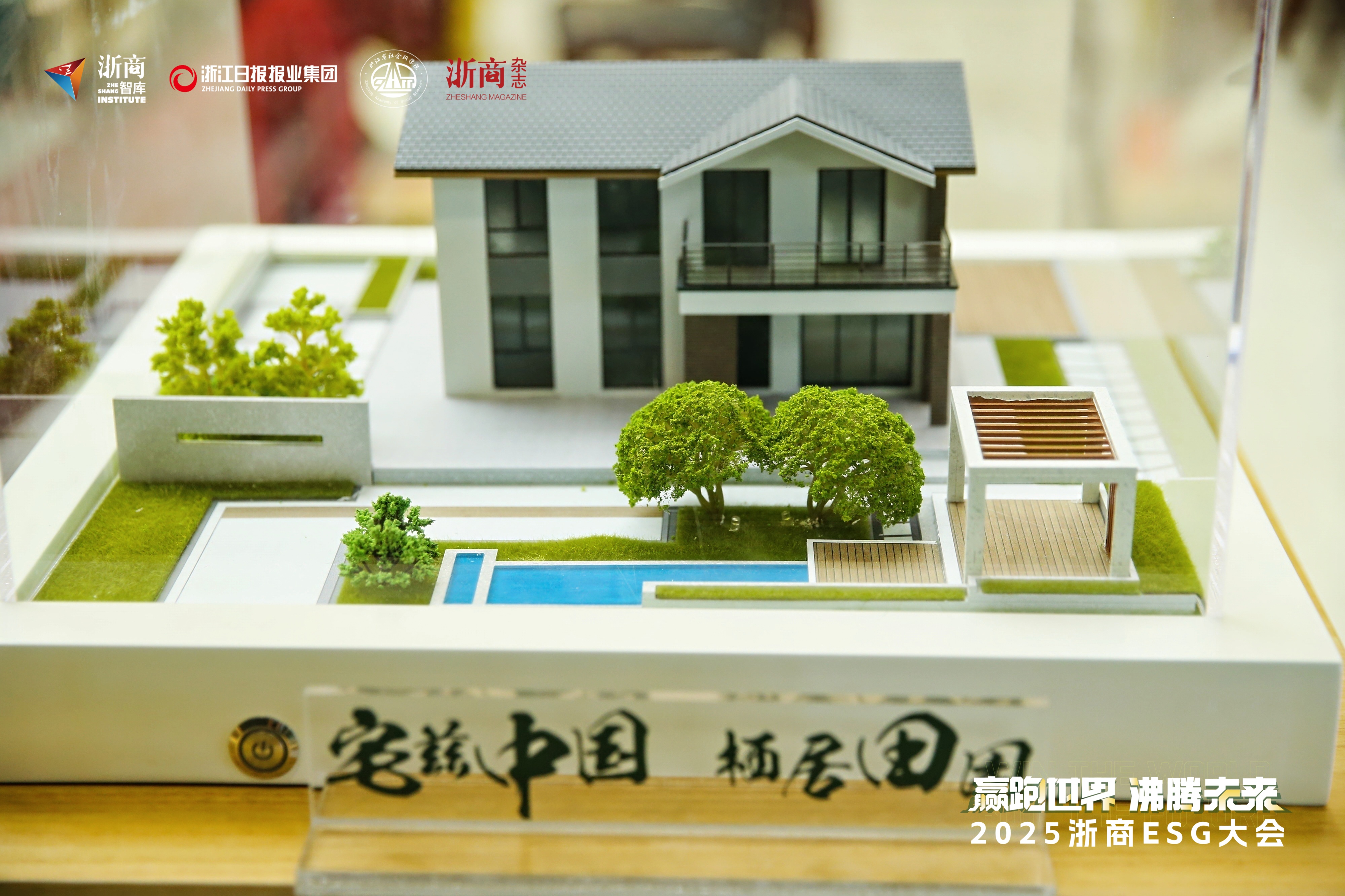 yd222云顶线路(中国)检测中心有限公司-官网