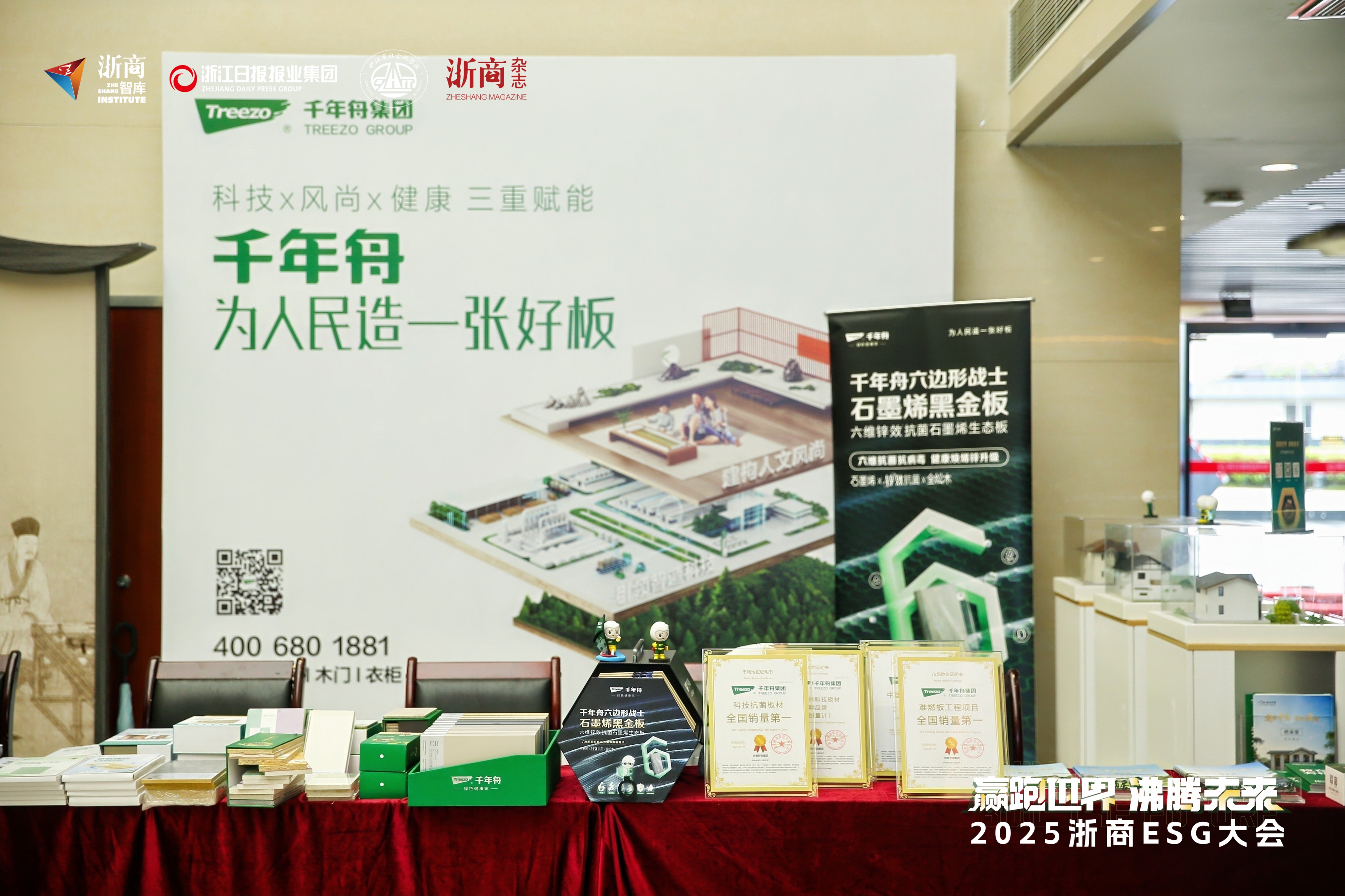 yd222云顶线路(中国)检测中心有限公司-官网