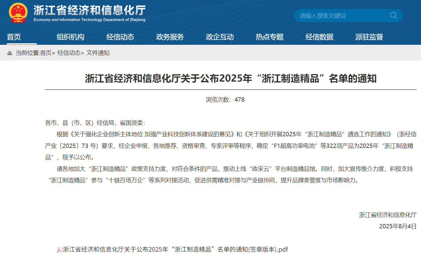 yd222云顶线路(中国)检测中心有限公司-官网
