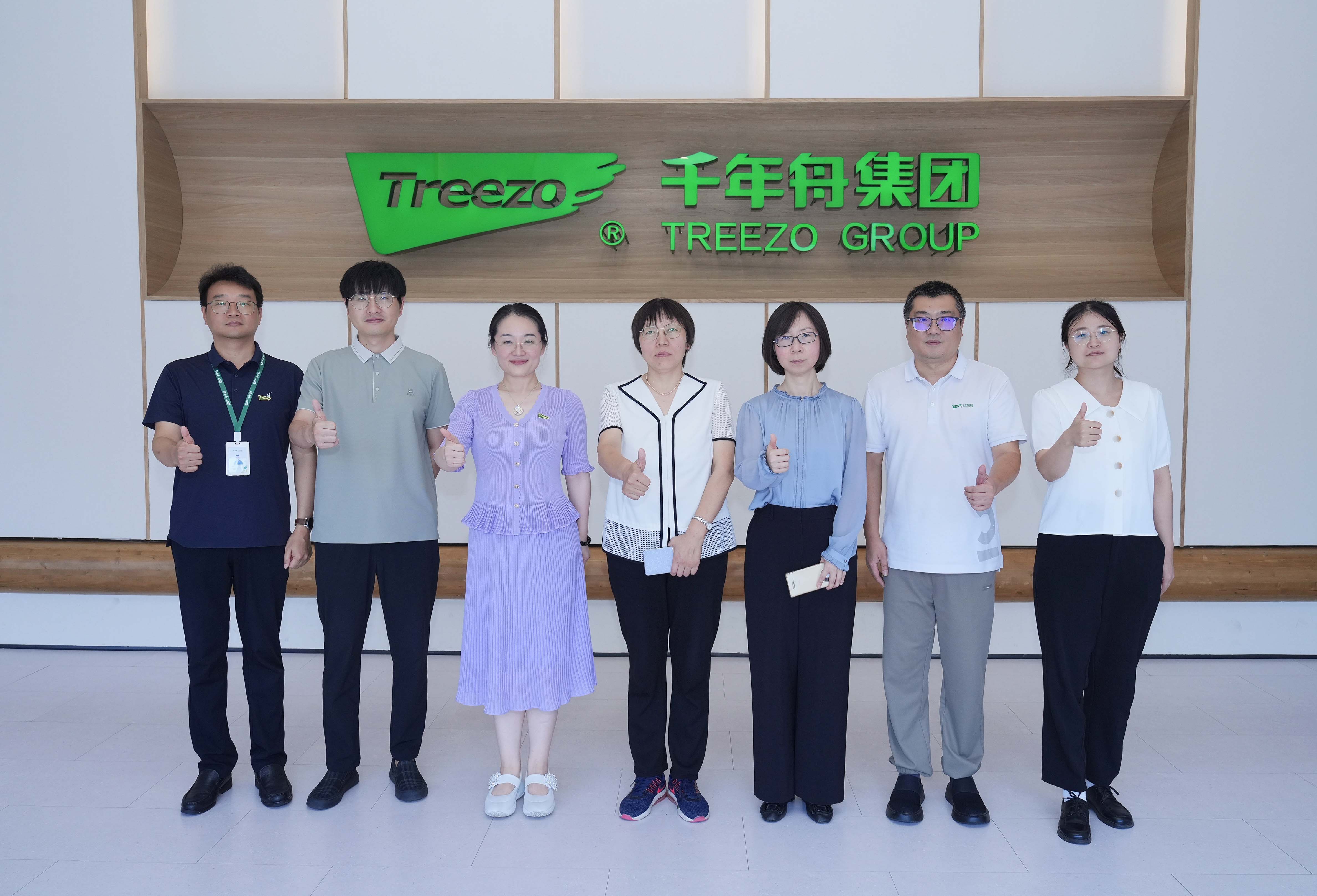 yd222云顶线路(中国)检测中心有限公司-官网