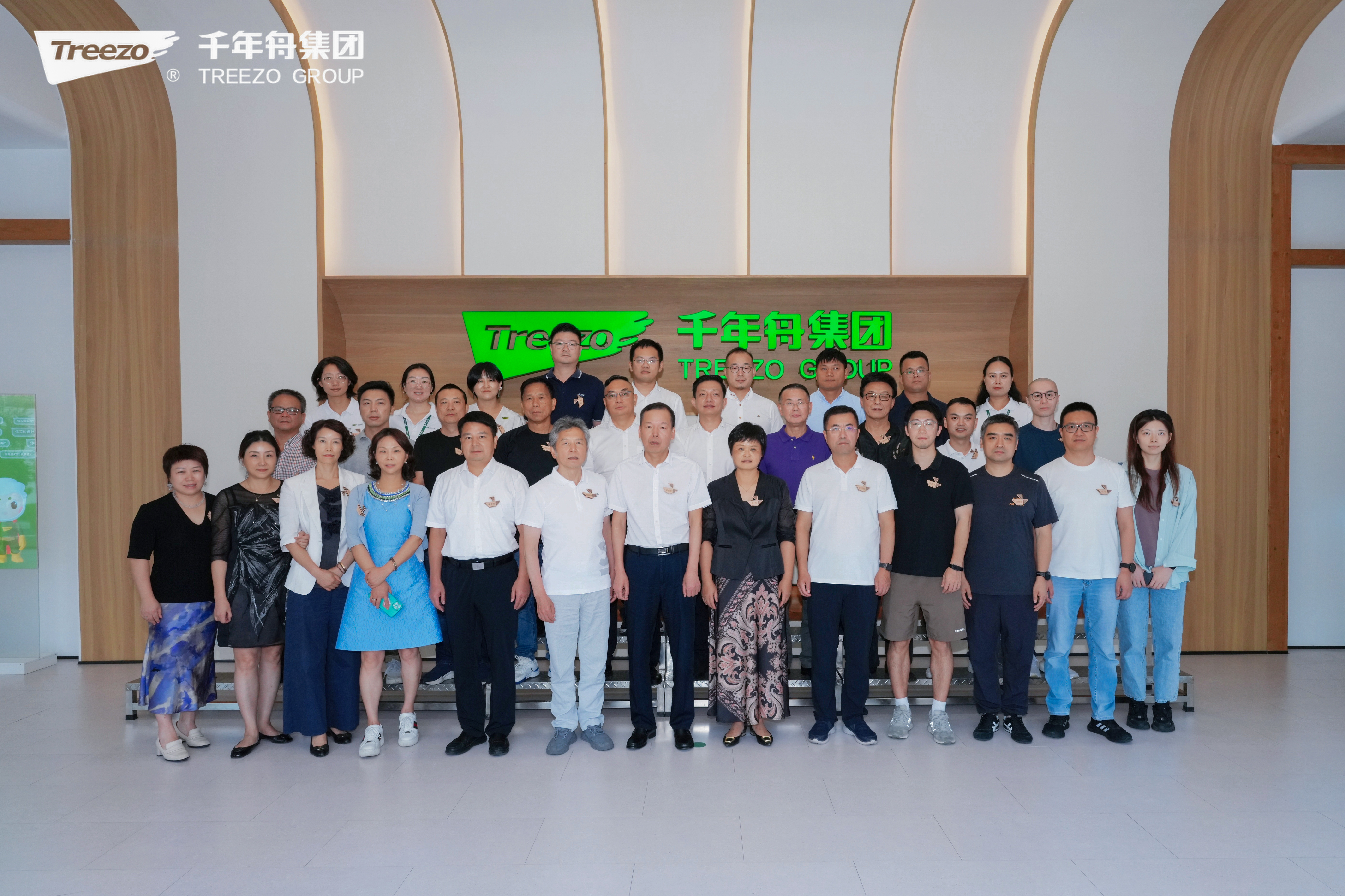 yd222云顶线路(中国)检测中心有限公司-官网