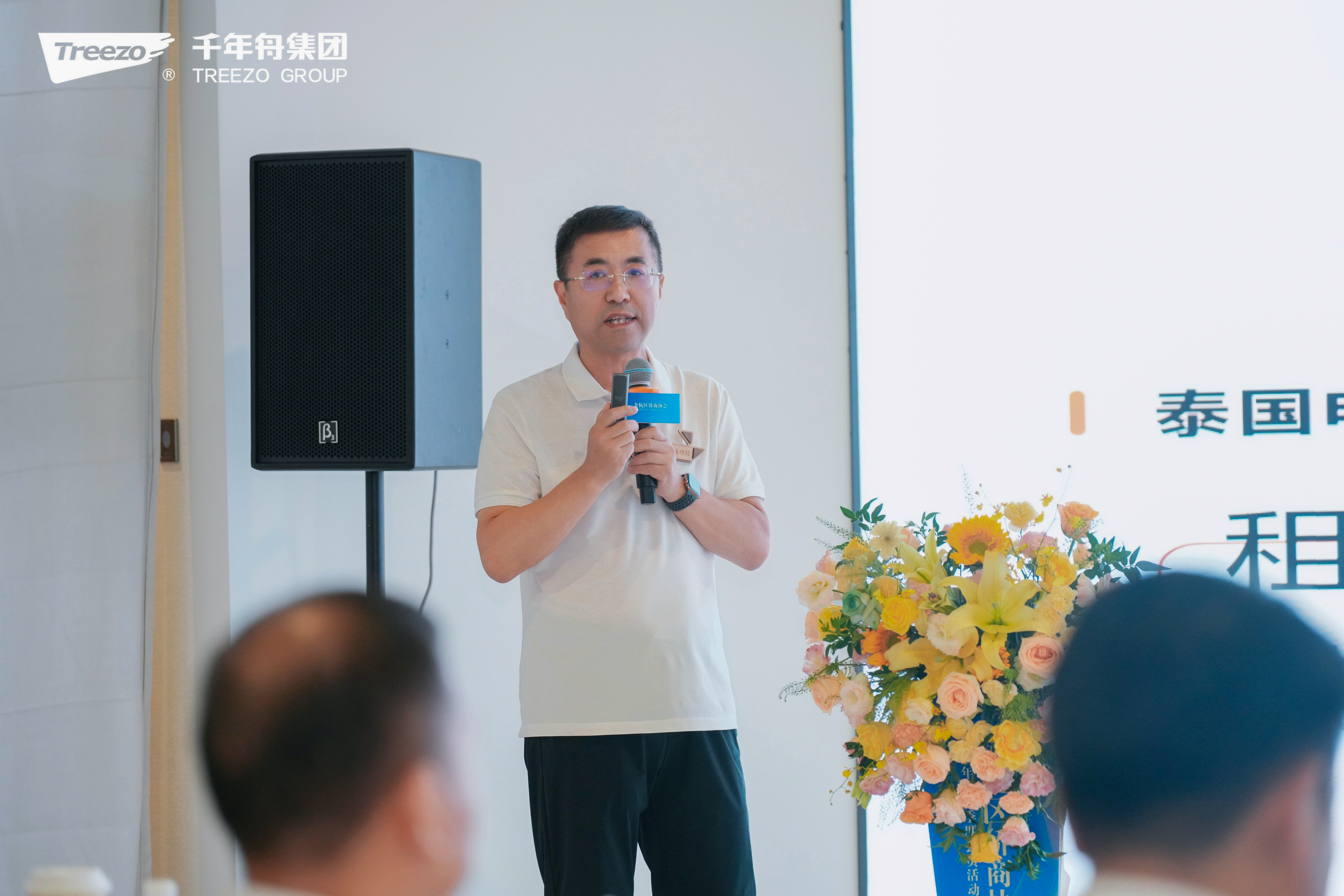 yd222云顶线路(中国)检测中心有限公司-官网