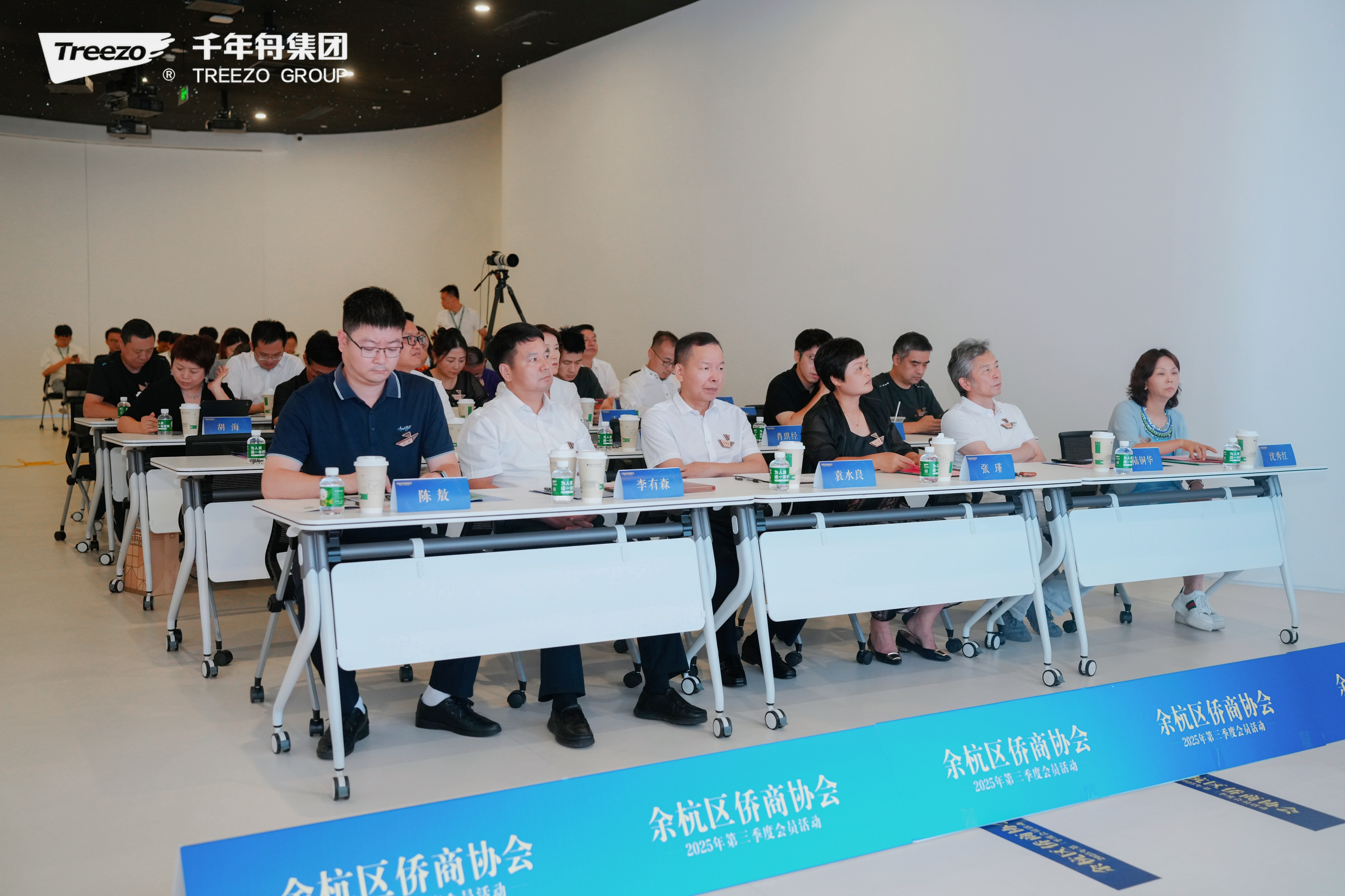 yd222云顶线路(中国)检测中心有限公司-官网