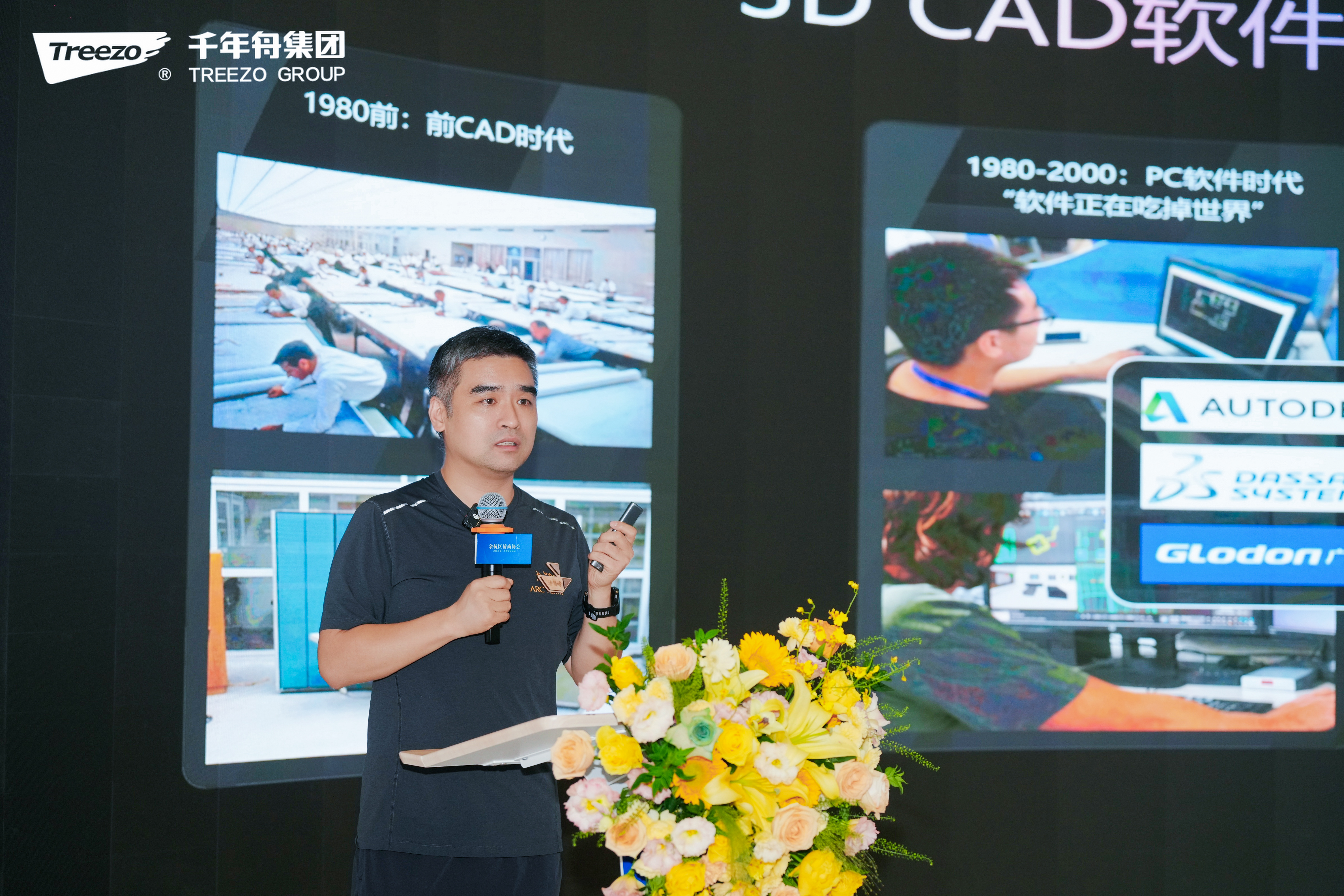 yd222云顶线路(中国)检测中心有限公司-官网