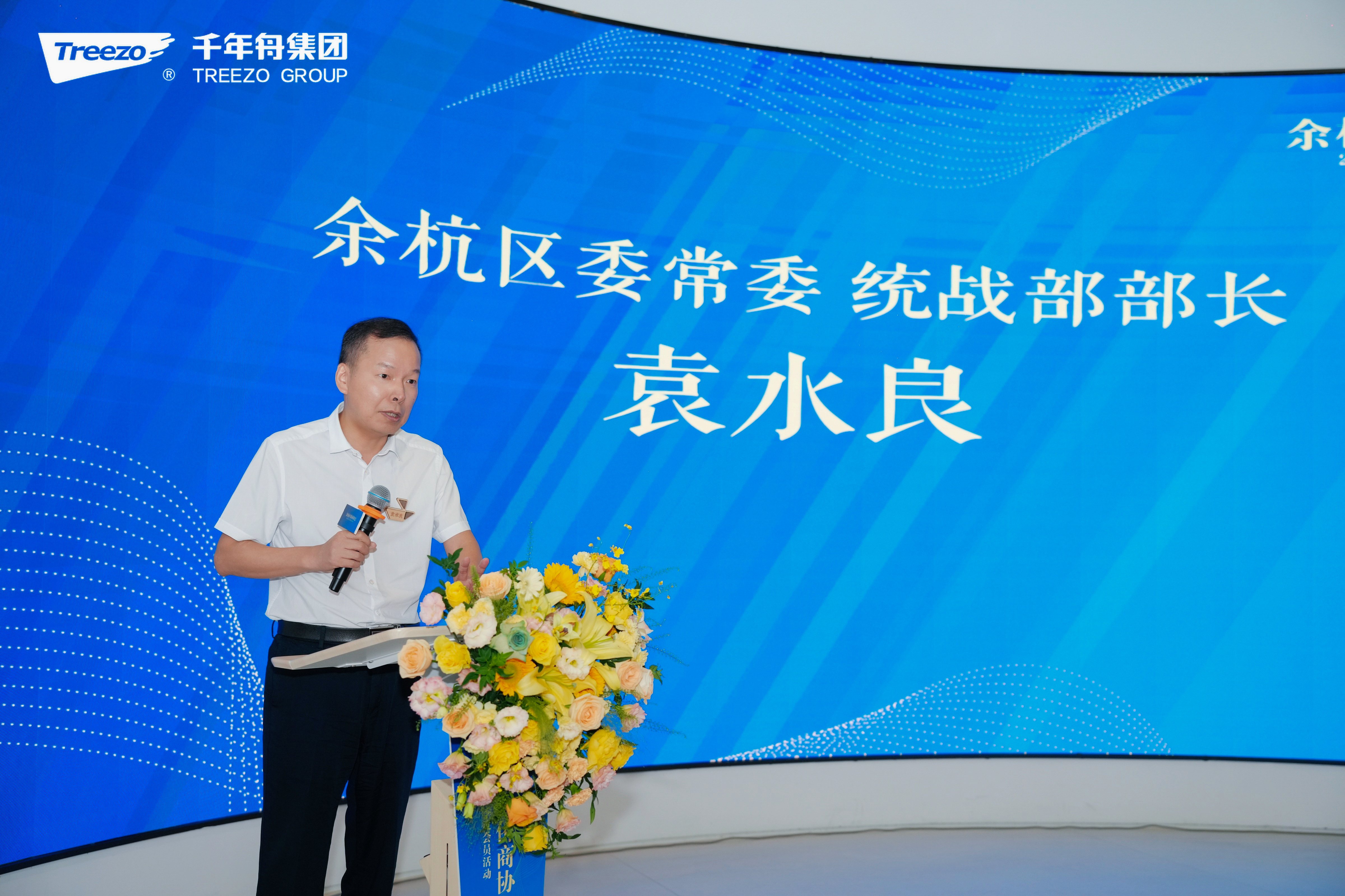 yd222云顶线路(中国)检测中心有限公司-官网