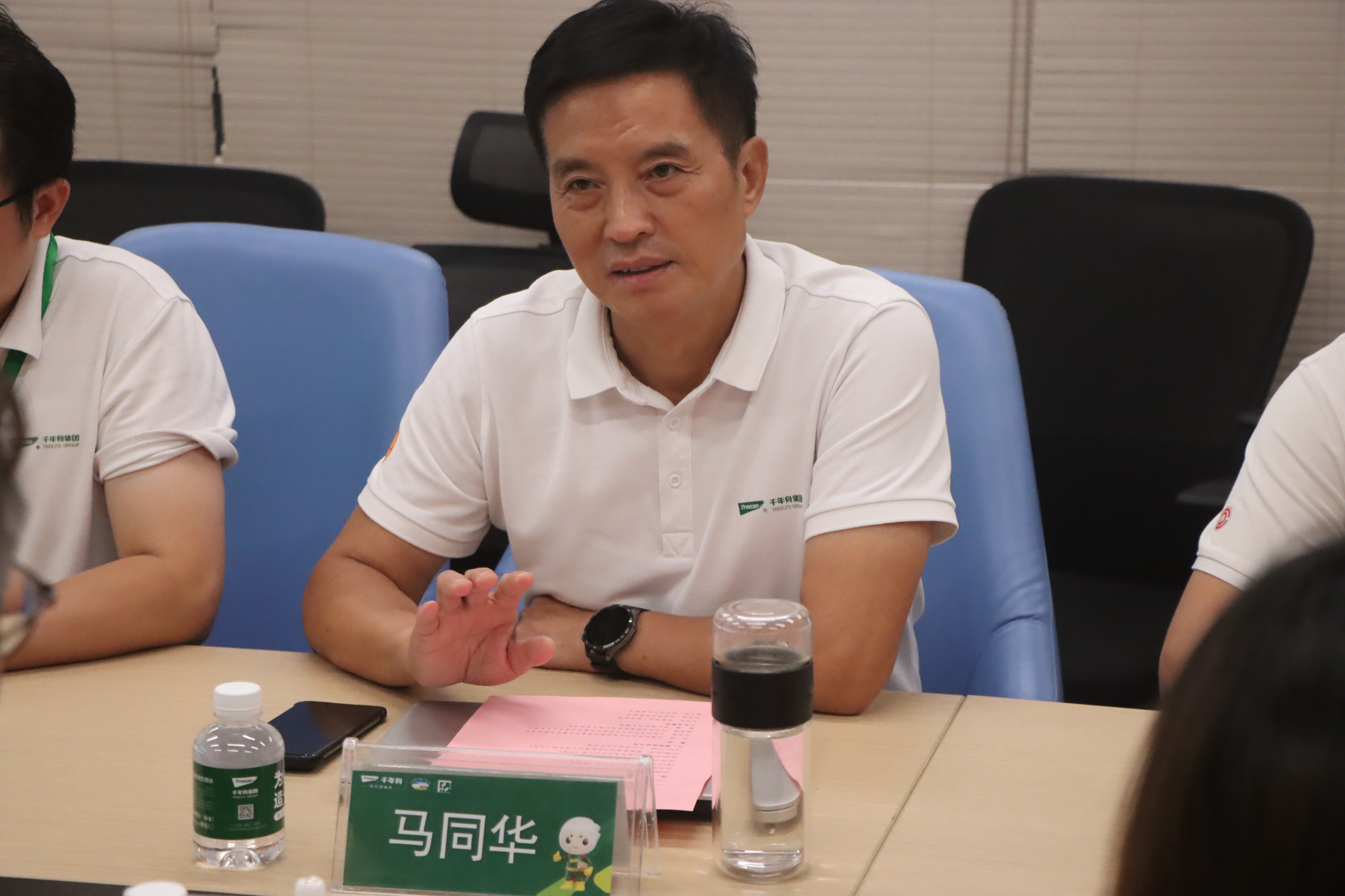 yd222云顶线路(中国)检测中心有限公司-官网